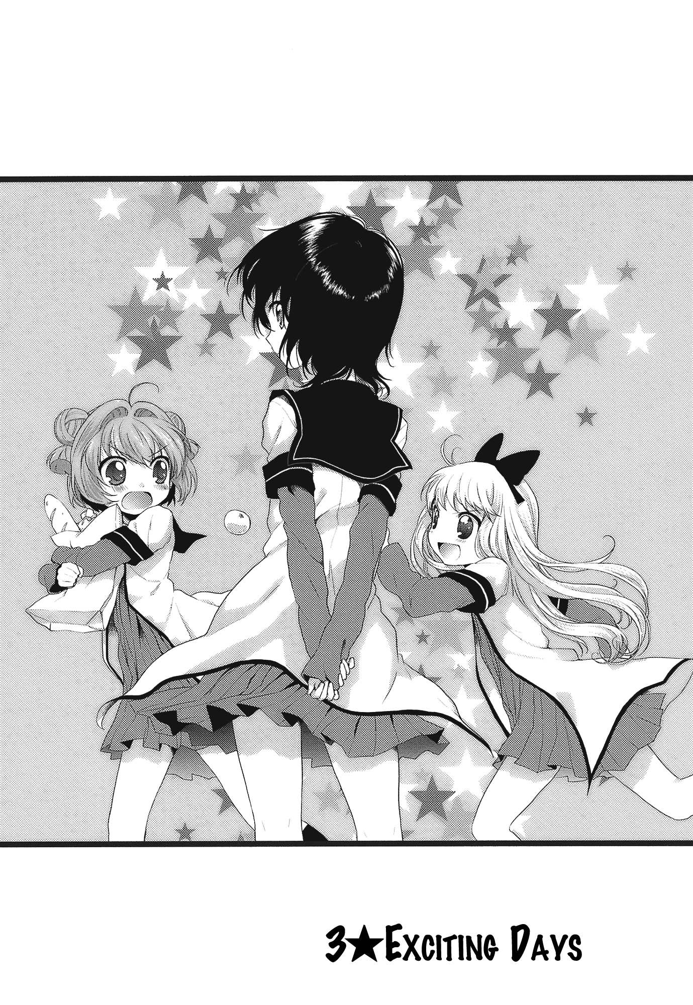 Yuru Yuri Chapter 3 page 2 - Chapter 3: Exciting Days