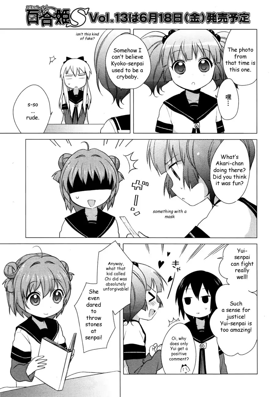 Yuru Yuri Chapter 30 page 11 - Chapter 30: Their Presence Used To Be Equally Strong
