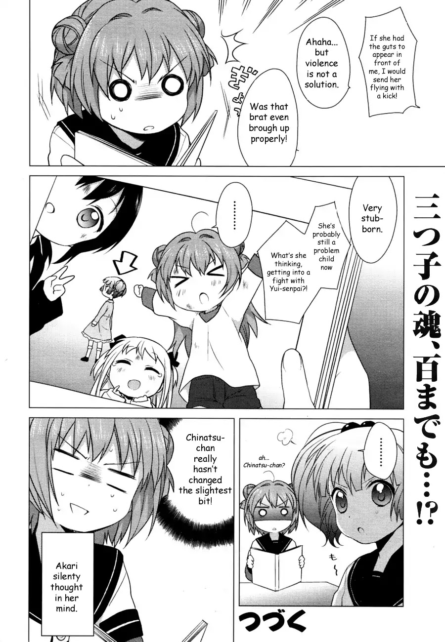 Yuru Yuri Chapter 30 page 12 - Chapter 30: Their Presence Used To Be Equally Strong