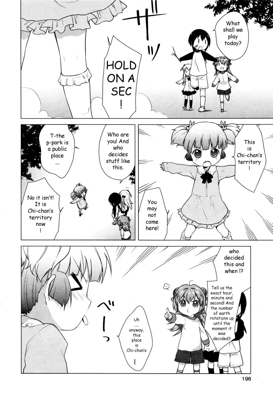 Yuru Yuri Chapter 30 page 4 - Chapter 30: Their Presence Used To Be Equally Strong