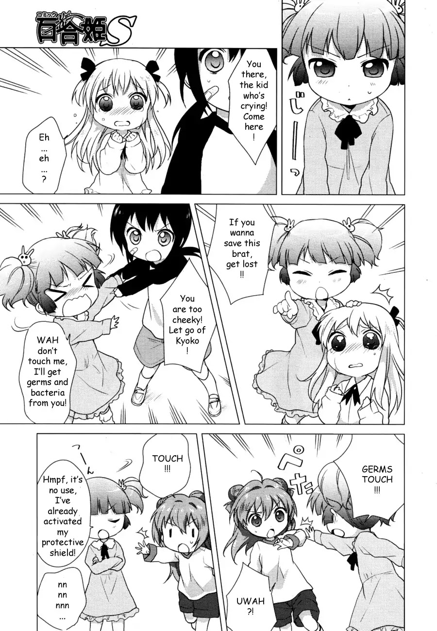 Yuru Yuri Chapter 30 page 5 - Chapter 30: Their Presence Used To Be Equally Strong