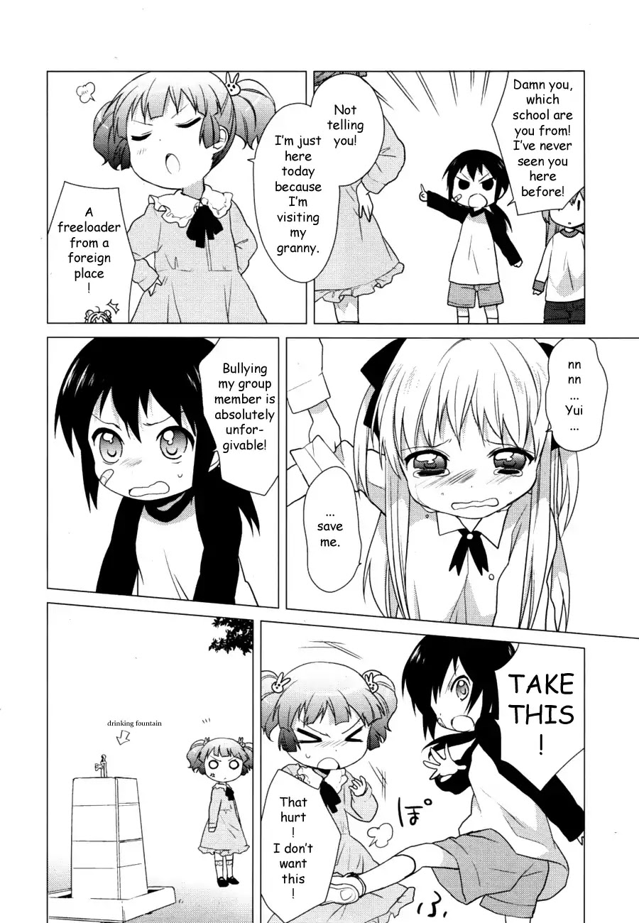Yuru Yuri Chapter 30 page 6 - Chapter 30: Their Presence Used To Be Equally Strong