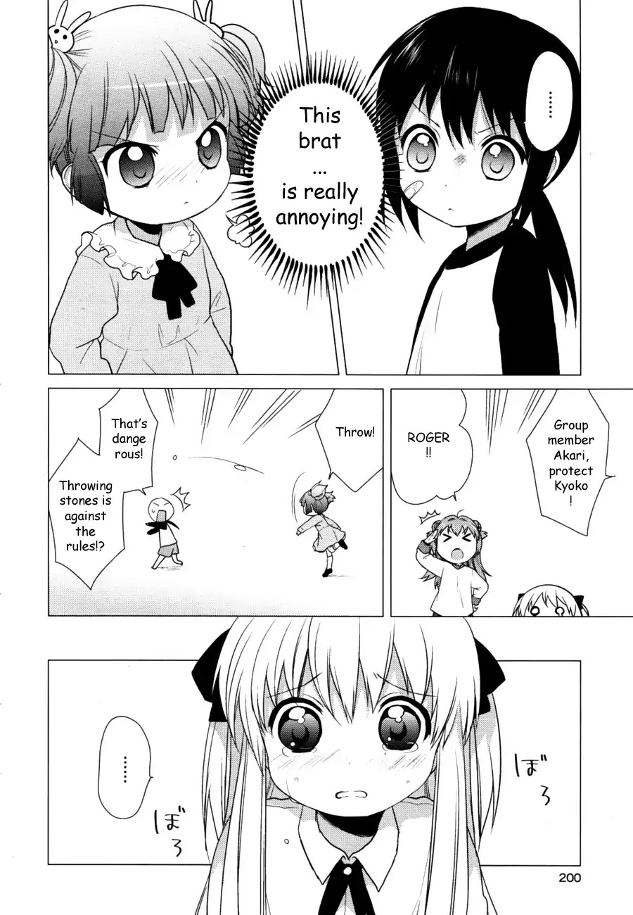 Yuru Yuri Chapter 30 page 8 - Chapter 30: Their Presence Used To Be Equally Strong