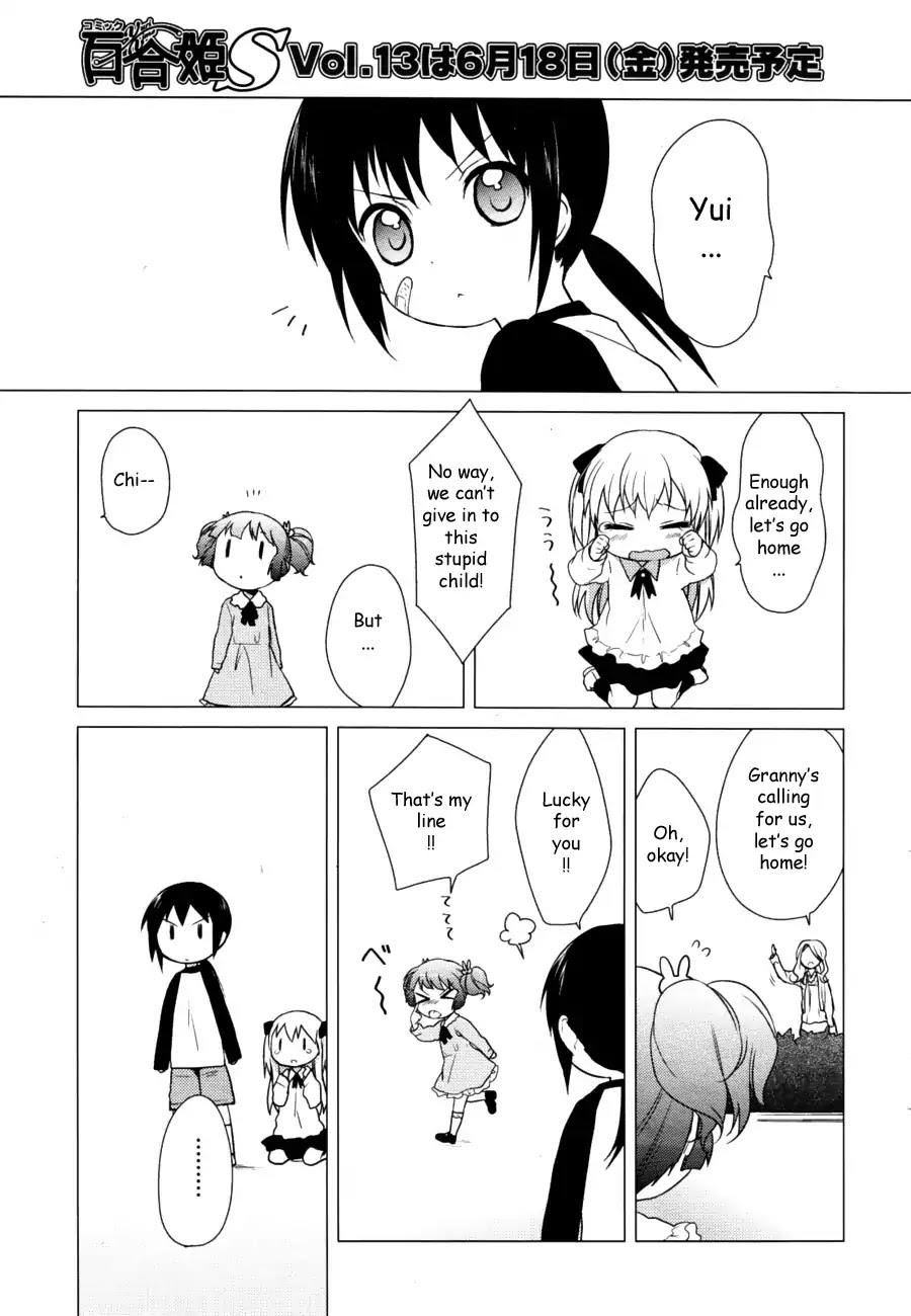Yuru Yuri Chapter 30 page 9 - Chapter 30: Their Presence Used To Be Equally Strong