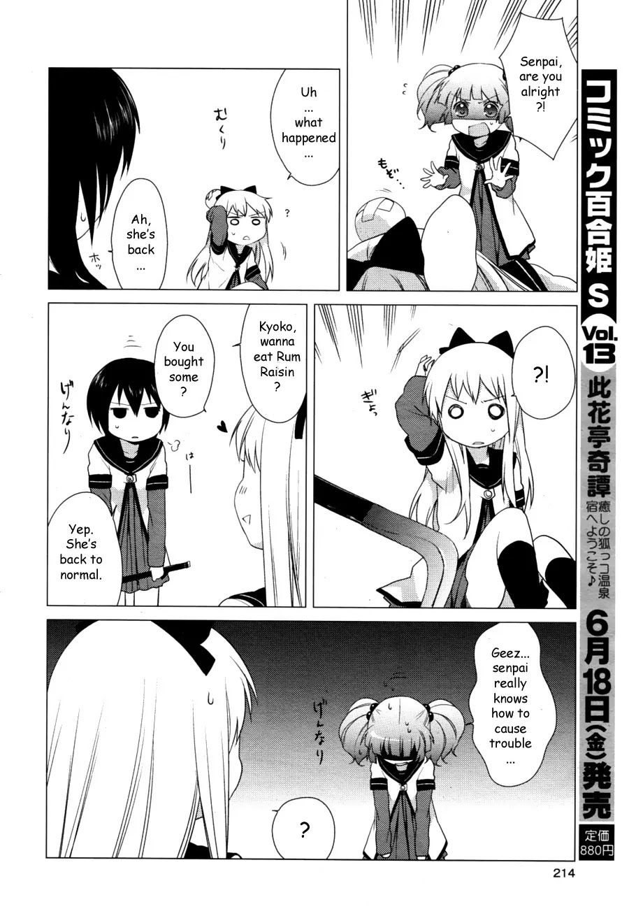 Yuru Yuri Chapter 31 page 10 - Chapter 31: Manga-esque Things Sometimes Do Happen
