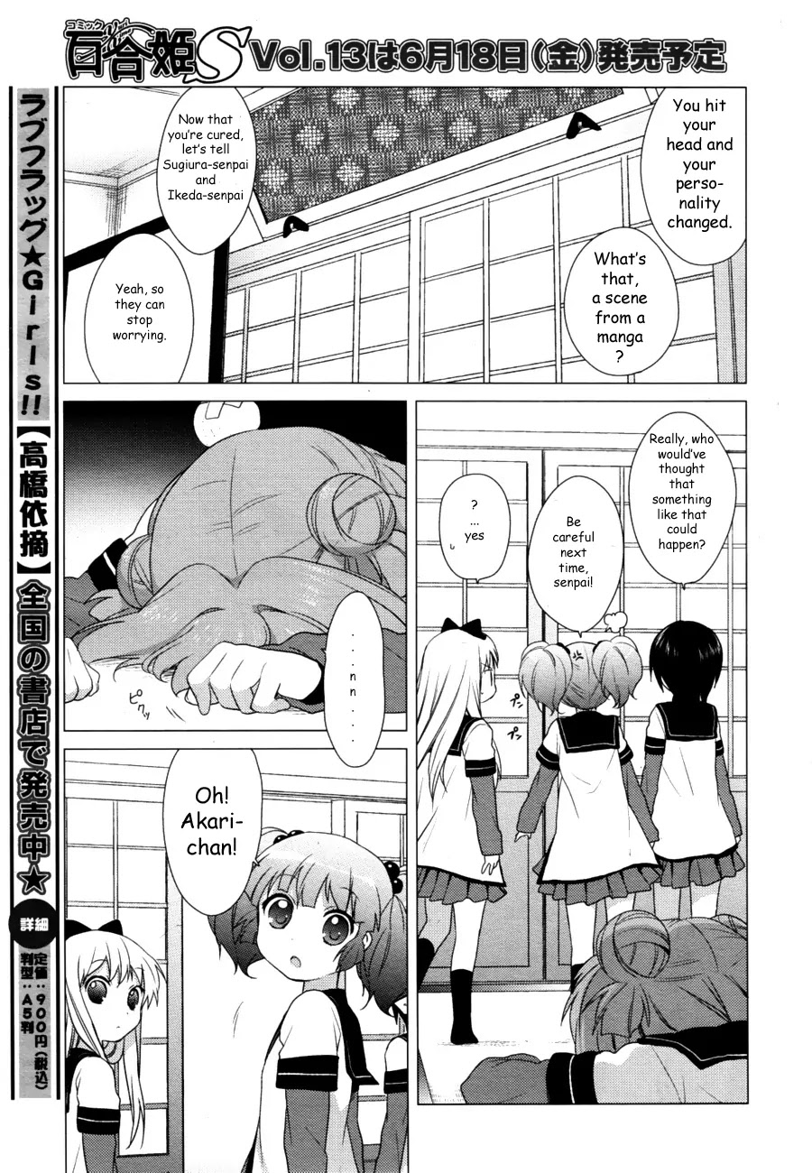 Yuru Yuri Chapter 31 page 11 - Chapter 31: Manga-esque Things Sometimes Do Happen