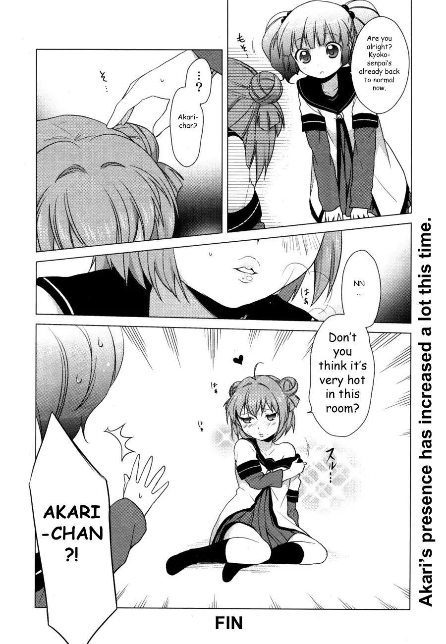Yuru Yuri Chapter 31 page 12 - Chapter 31: Manga-esque Things Sometimes Do Happen