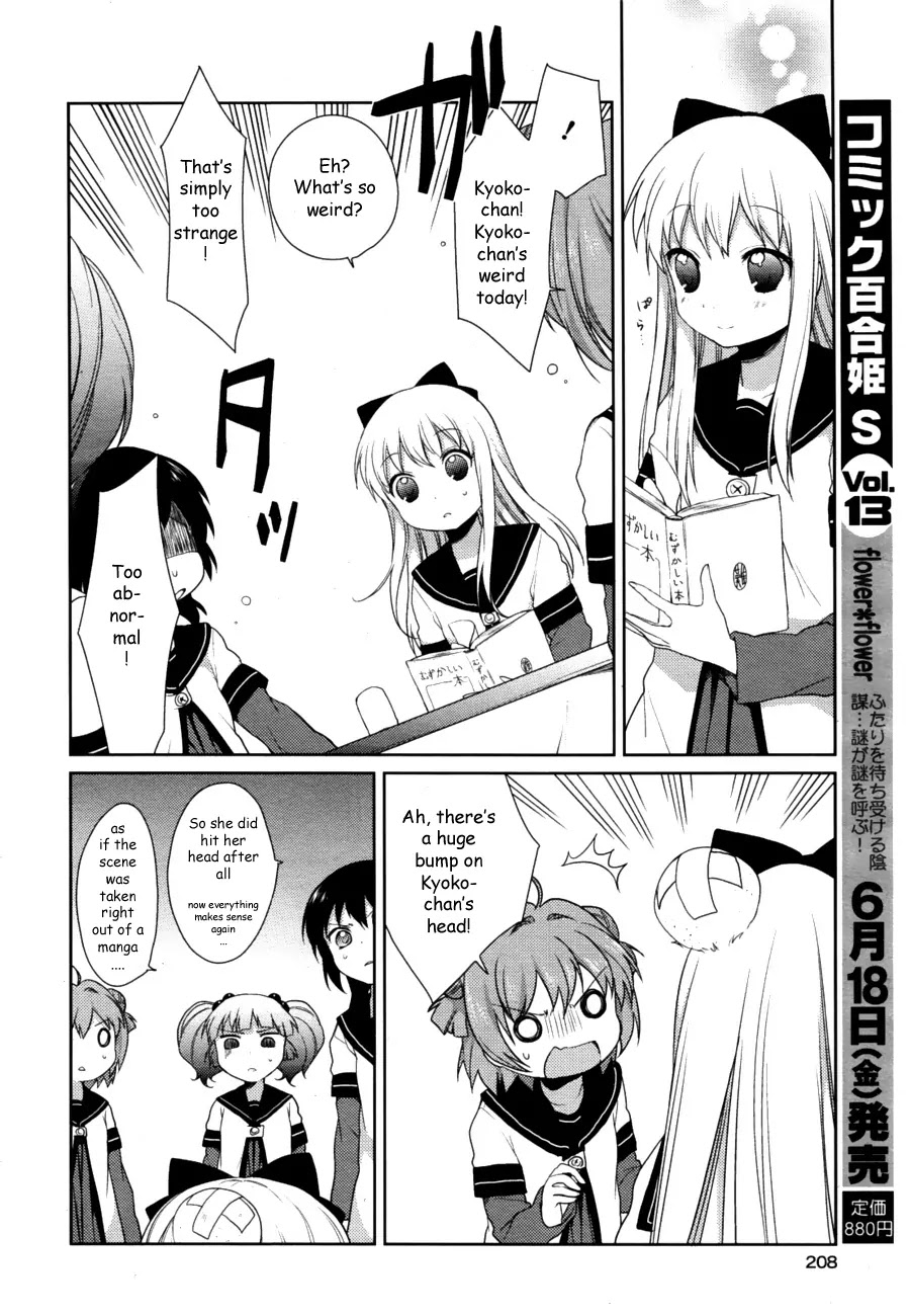 Yuru Yuri Chapter 31 page 4 - Chapter 31: Manga-esque Things Sometimes Do Happen