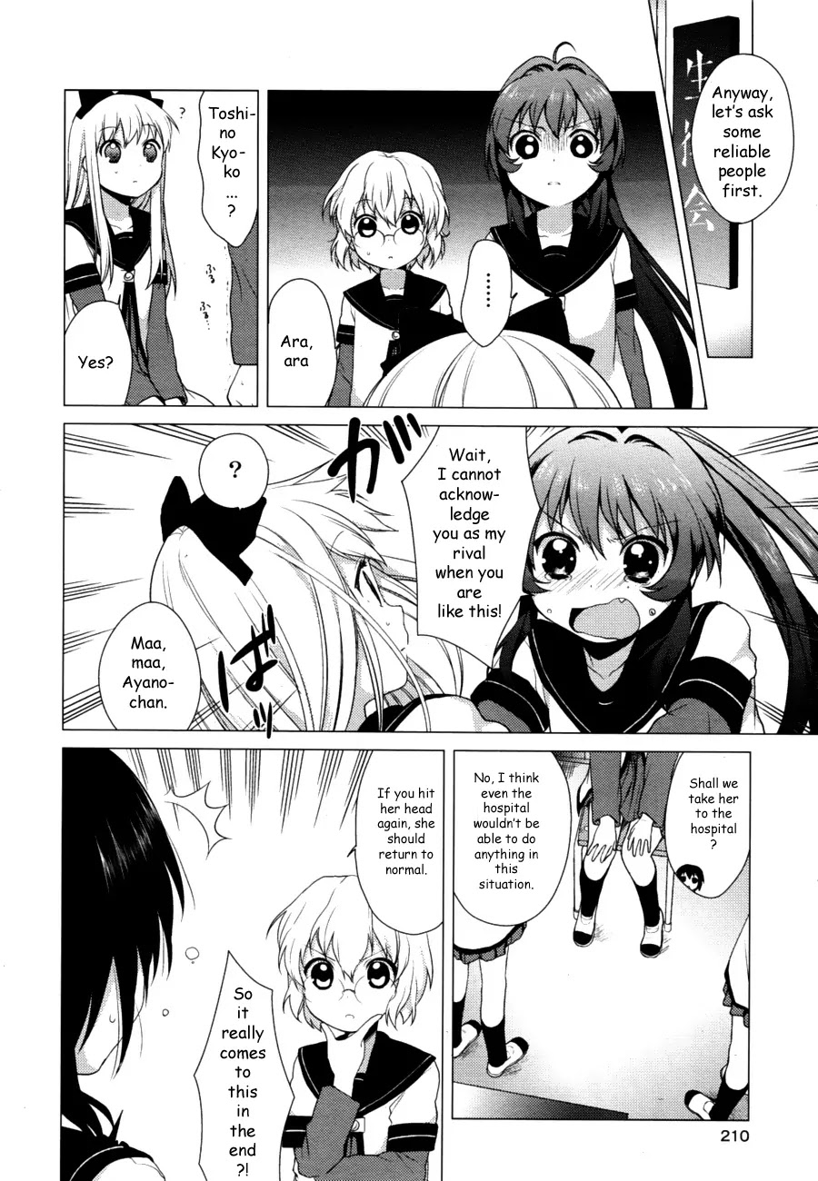 Yuru Yuri Chapter 31 page 6 - Chapter 31: Manga-esque Things Sometimes Do Happen