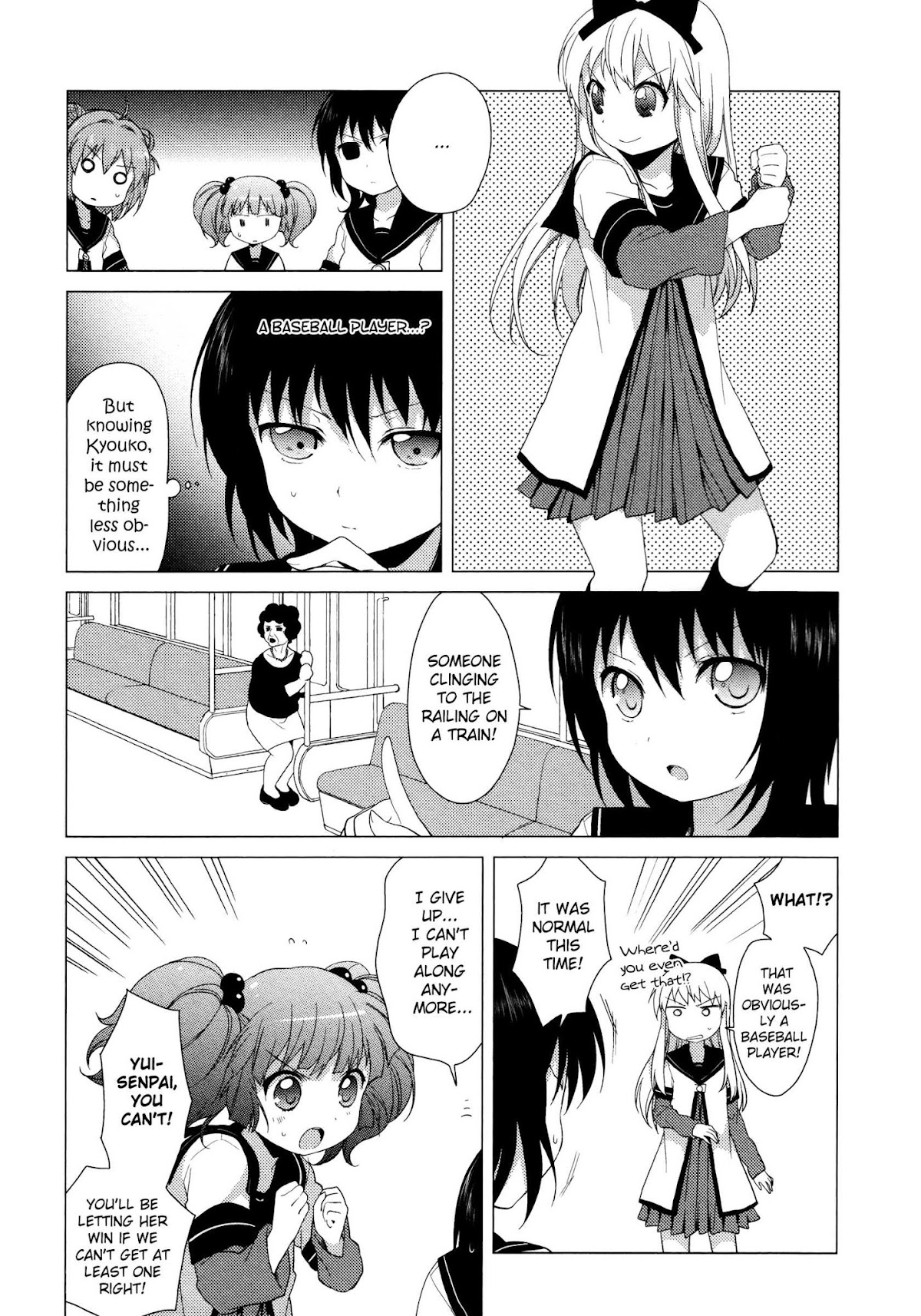 Yuru Yuri Chapter 32.5 page 5 - Chapter 32.5: Bonus Track 6 - Try and Guess ♪
