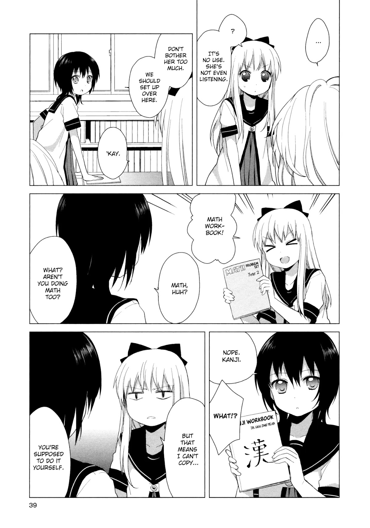 Yuru Yuri Chapter 35 page 3 - Chapter 35: Chitose!!