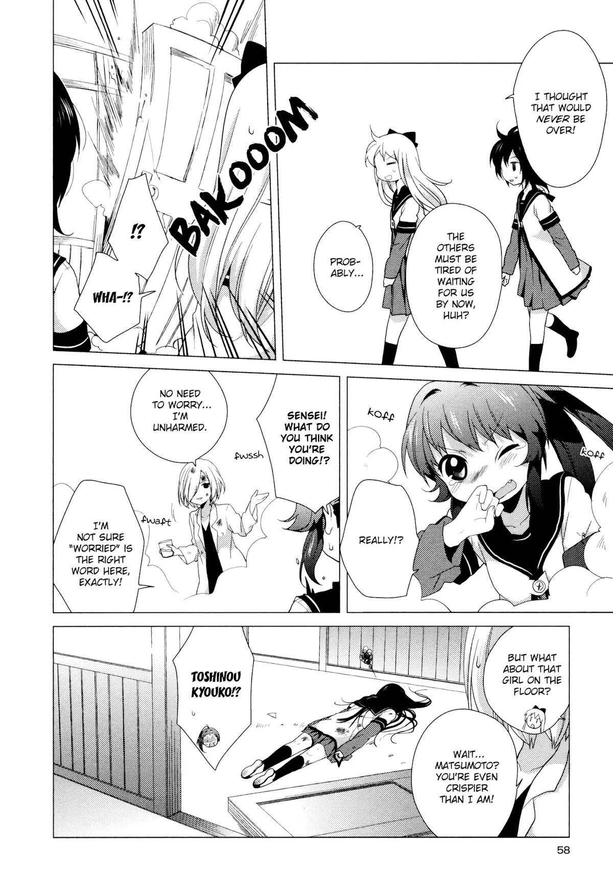 Yuru Yuri Chapter 36 page 8 - Chapter 36: Nishigaki Nana Never Gives Up!!