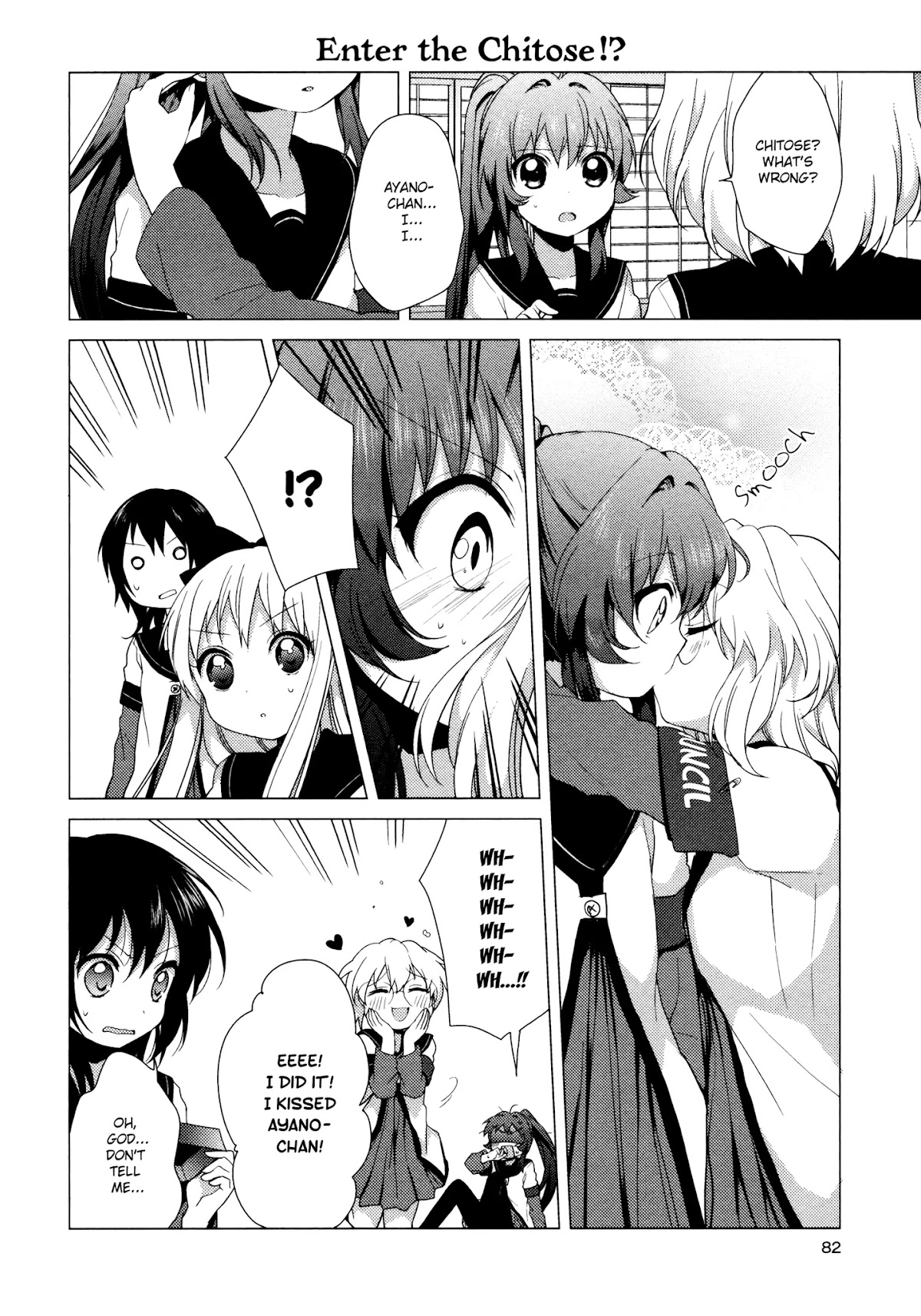 Yuru Yuri Chapter 38 page 4 - Chapter 38: Alcohol and Tears, Girls and Girls