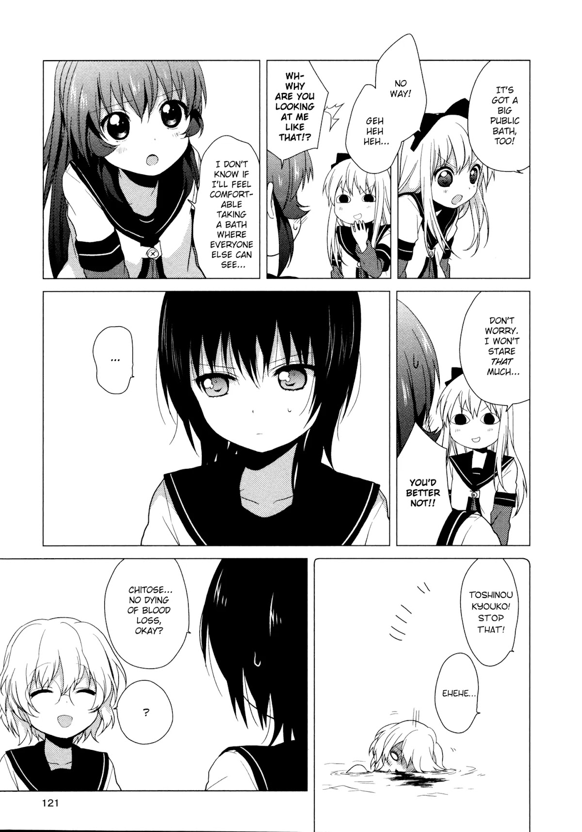 Yuru Yuri Chapter 40 page 15 - Chapter 40: Class Outing, Autumn 2010