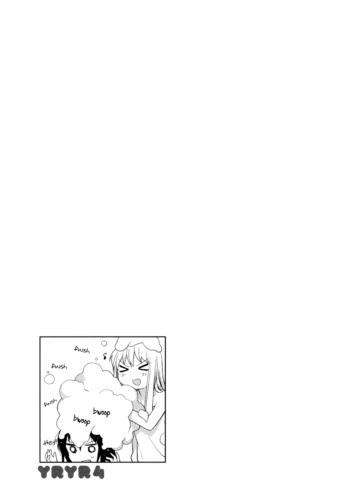 Yuru Yuri Chapter 40 page 17 - Chapter 40: Class Outing, Autumn 2010