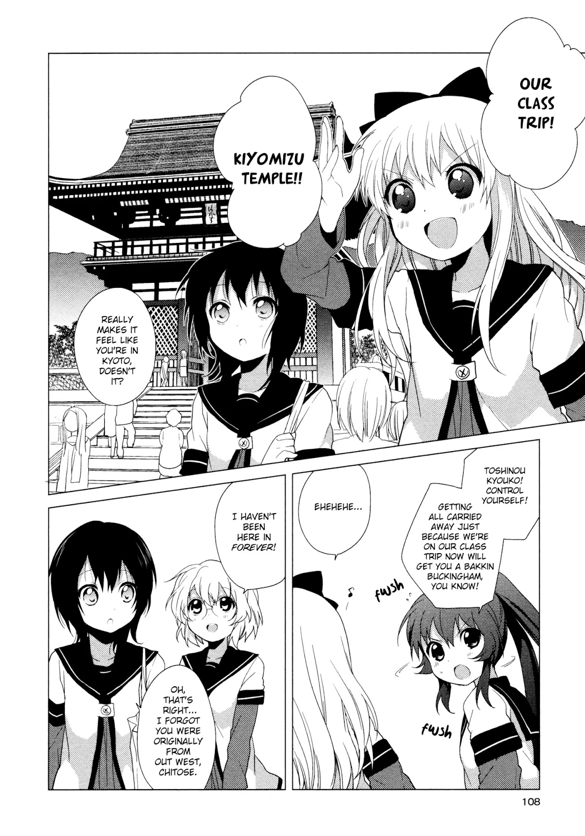 Yuru Yuri Chapter 40 page 2 - Chapter 40: Class Outing, Autumn 2010