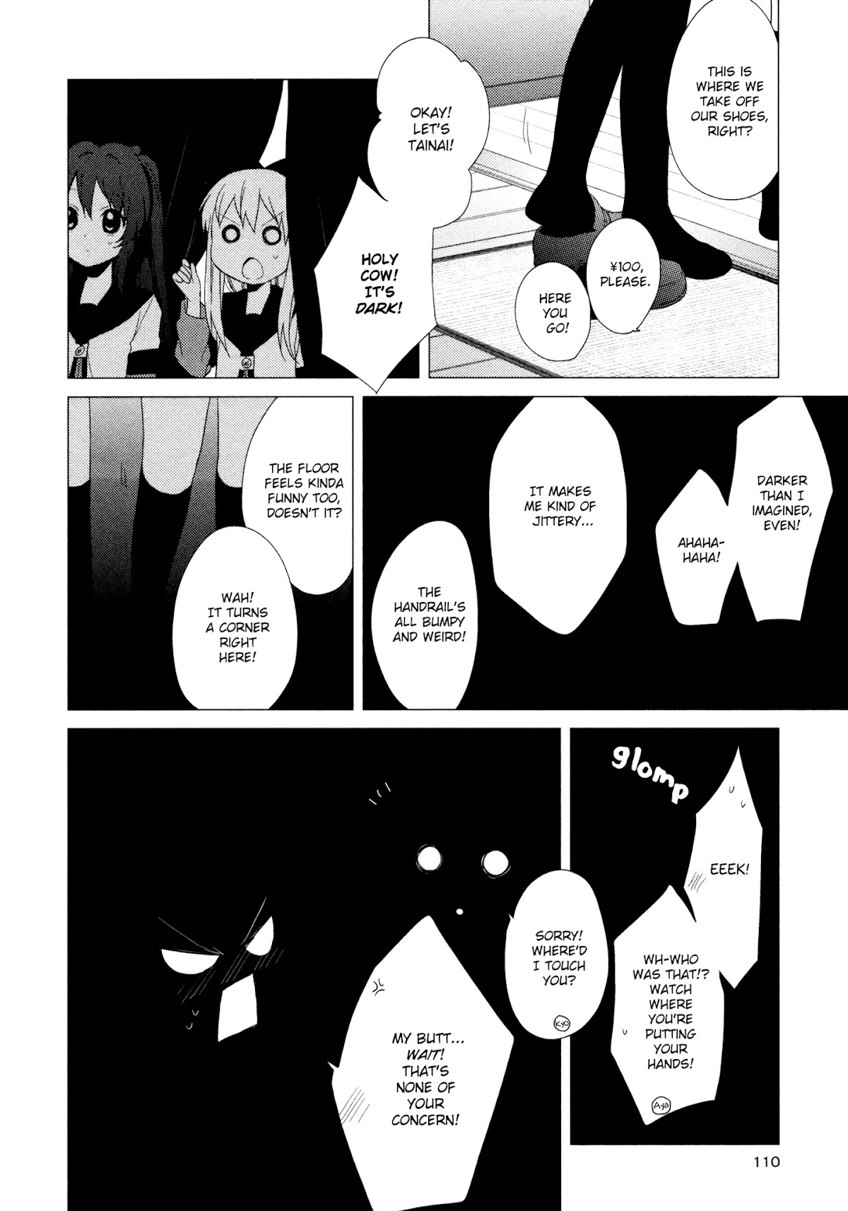 Yuru Yuri Chapter 40 page 4 - Chapter 40: Class Outing, Autumn 2010