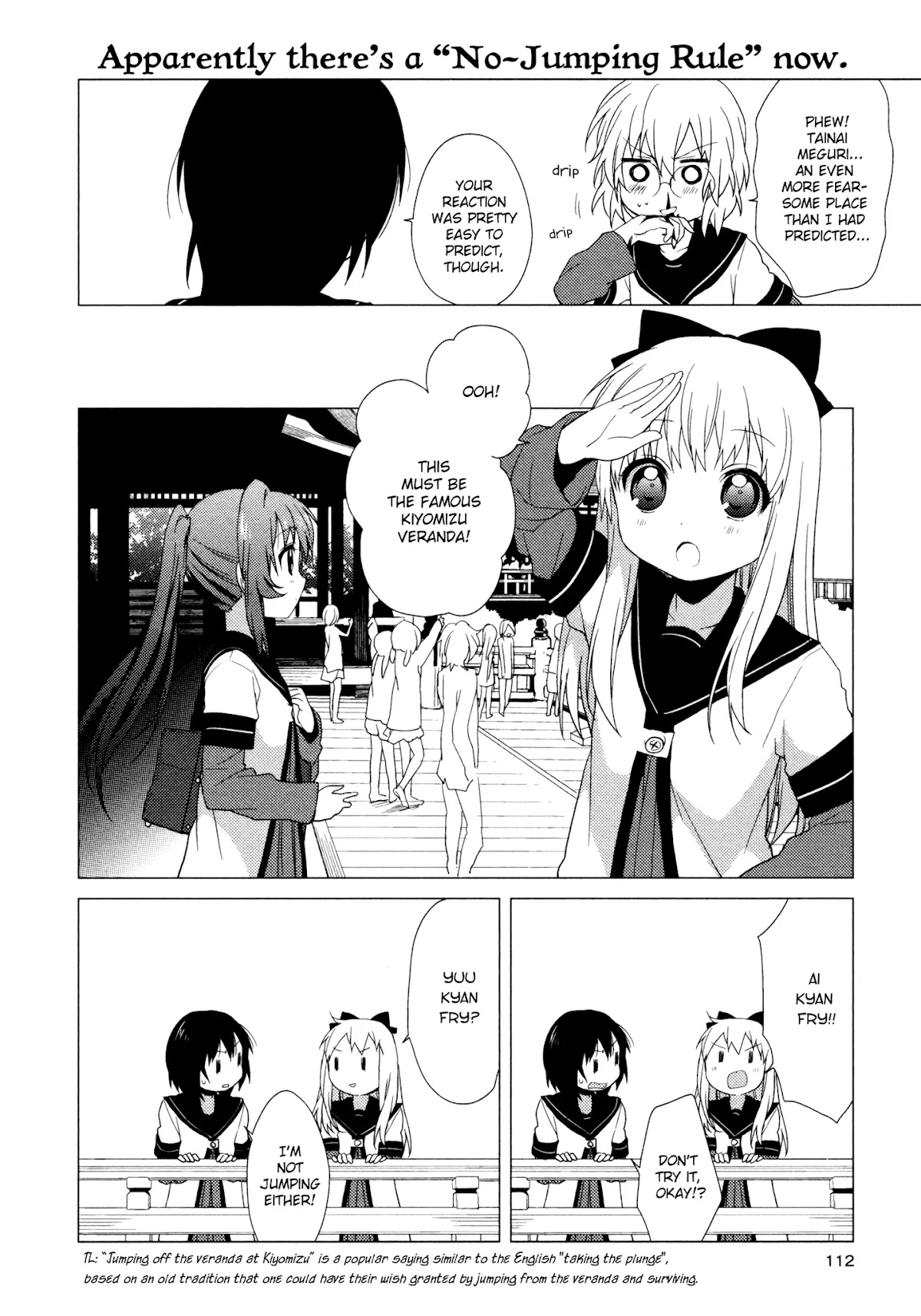 Yuru Yuri Chapter 40 page 6 - Chapter 40: Class Outing, Autumn 2010