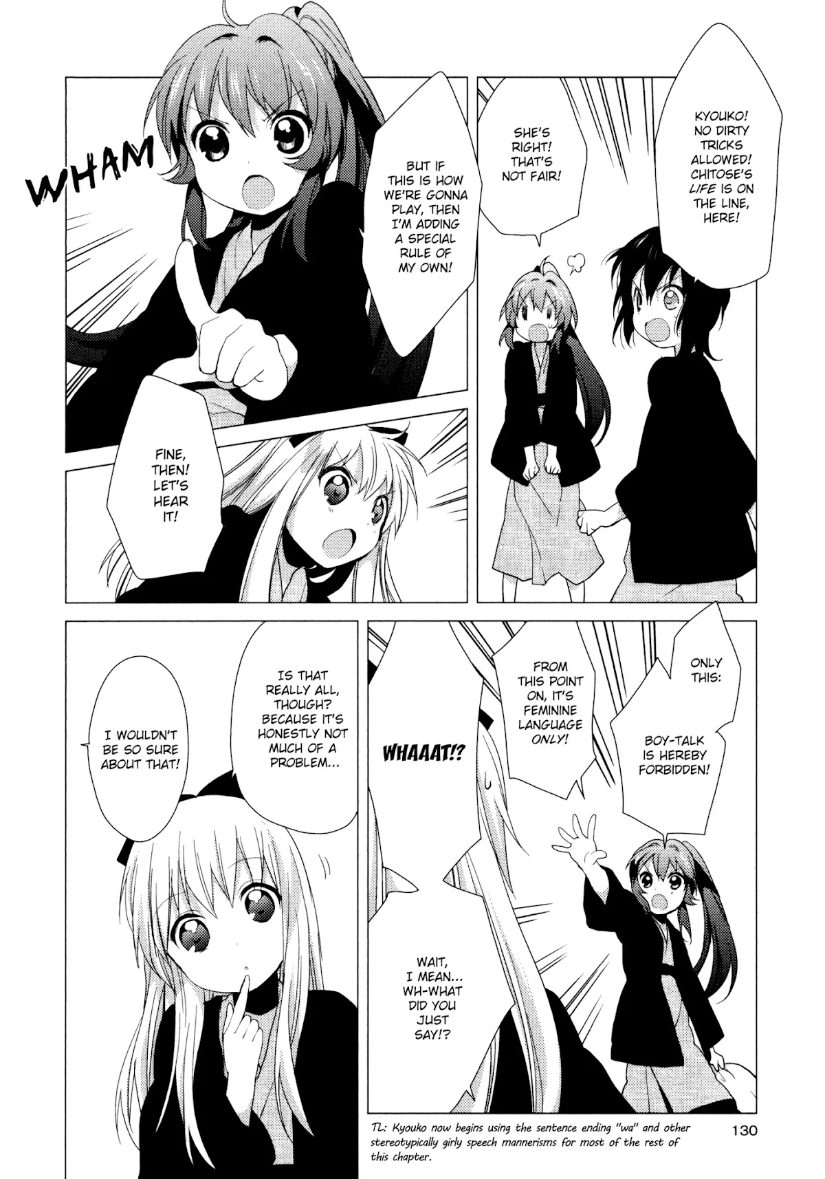 Yuru Yuri Chapter 41 page 6 - Chapter 41: The Fun's Just Beginning?!