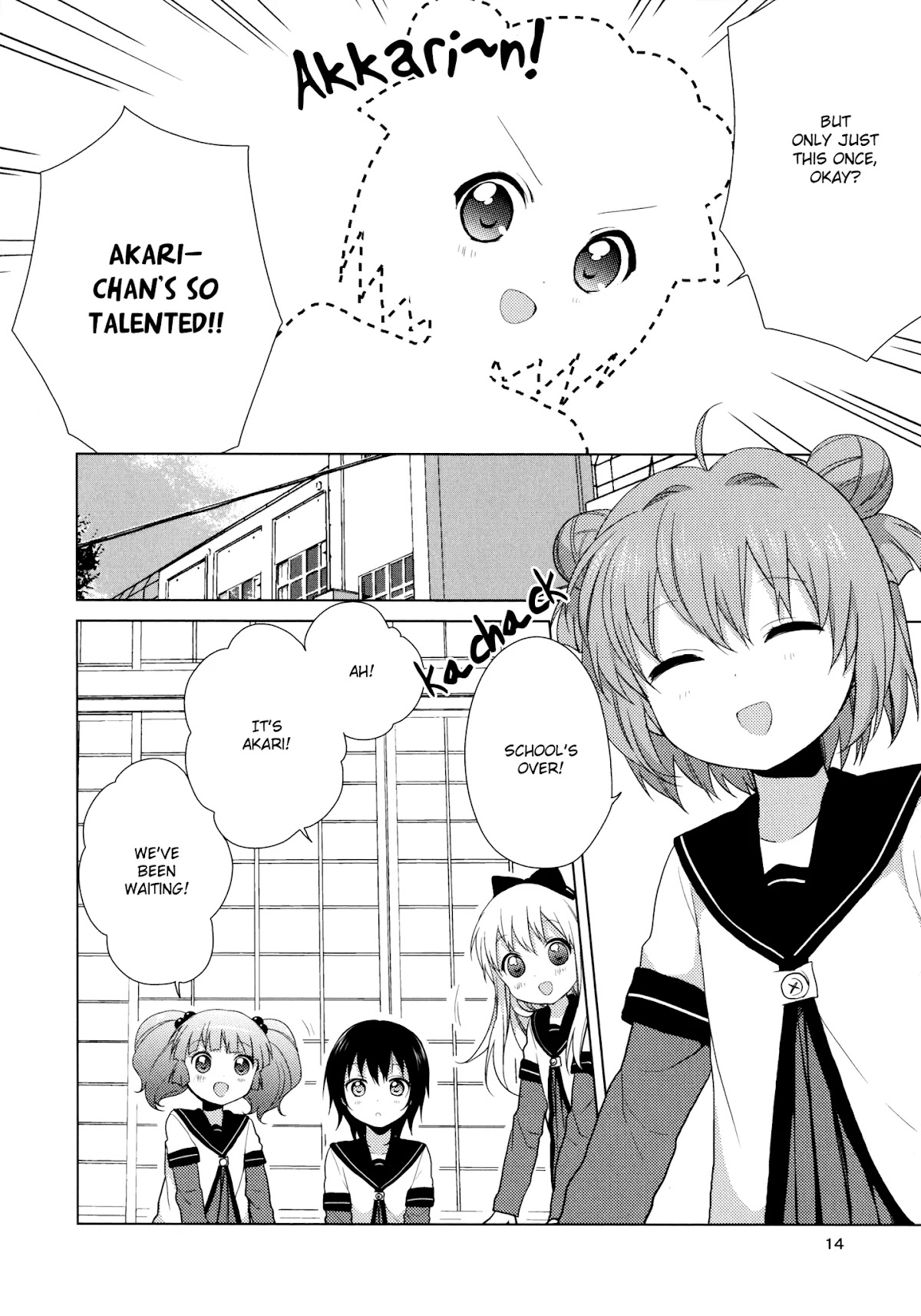 Yuru Yuri Chapter 43.5 page 13 - Chapter 43.5: Gachiyuri
