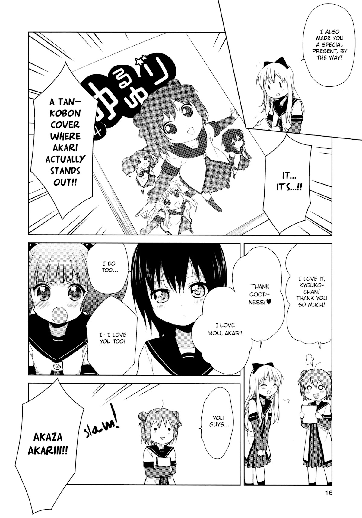 Yuru Yuri Chapter 43.5 page 15 - Chapter 43.5: Gachiyuri
