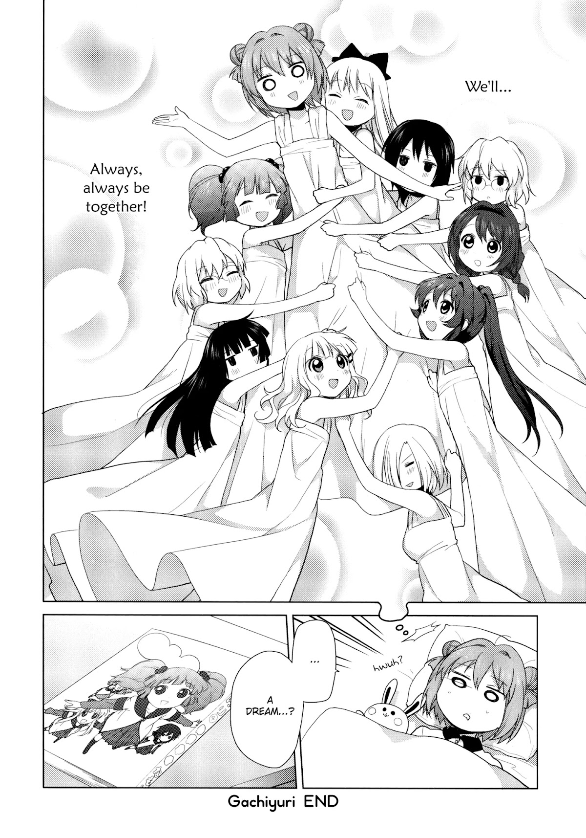 Yuru Yuri Chapter 43.5 page 17 - Chapter 43.5: Gachiyuri