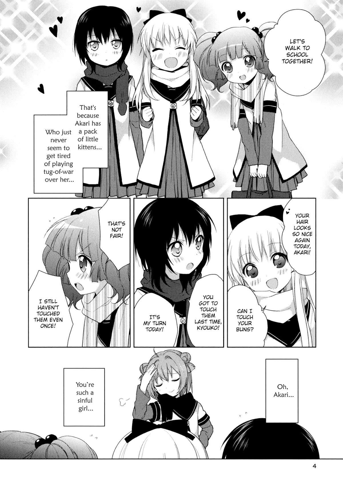 Yuru Yuri Chapter 43.5 page 3 - Chapter 43.5: Gachiyuri