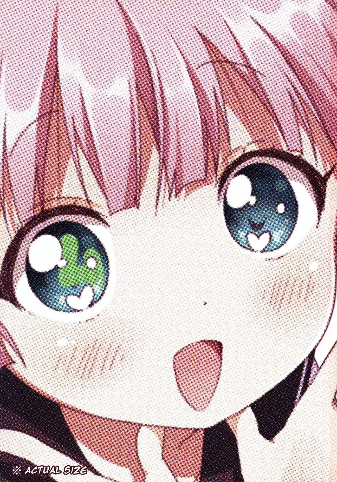 Yuru Yuri Chapter 43.8 page 3 - Chapter 43.8: Volume 4 Extras