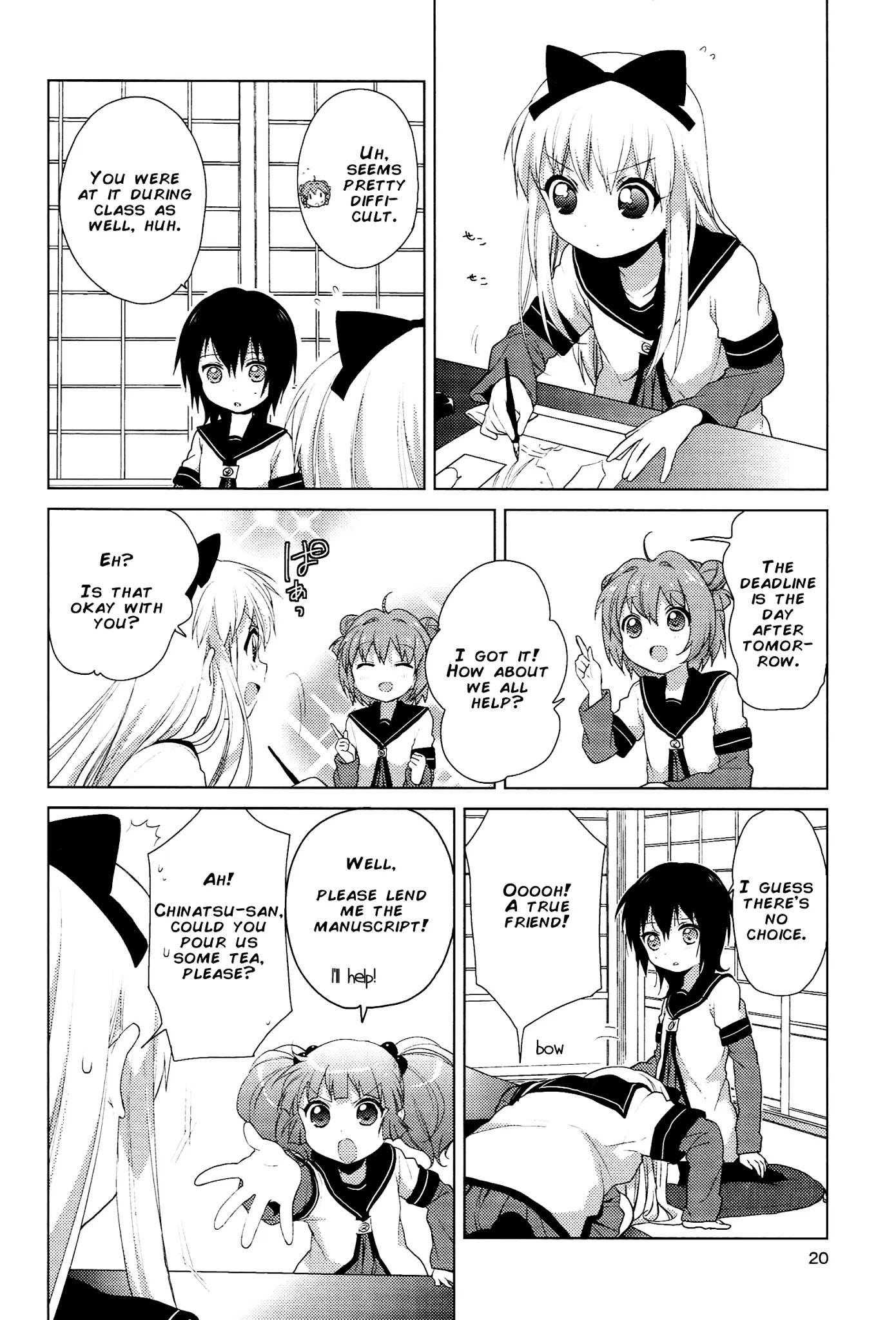 Yuru Yuri Chapter 45 page 2 - Chapter 45: Working With An Acclaimed Artist