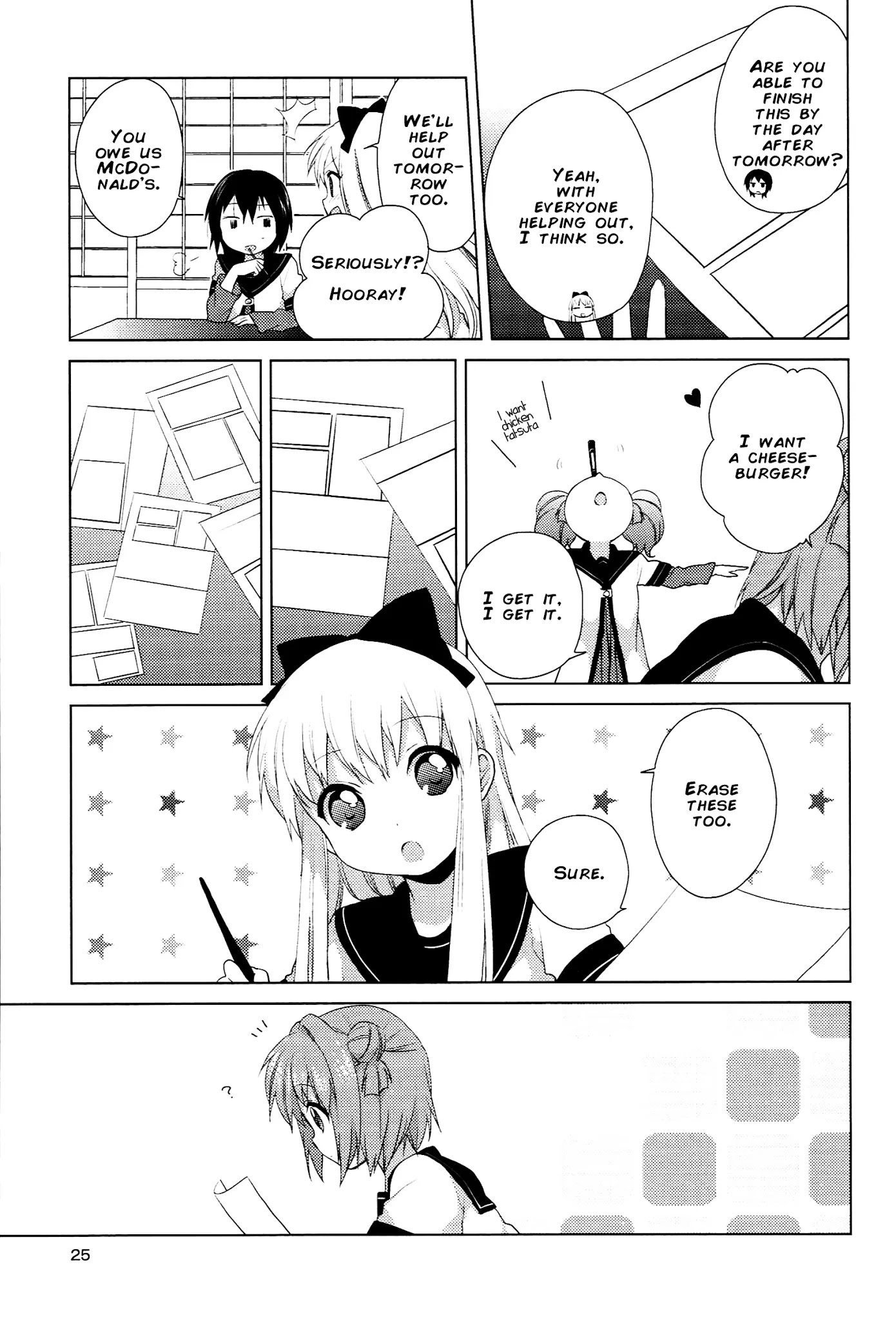 Yuru Yuri Chapter 45 page 7 - Chapter 45: Working With An Acclaimed Artist
