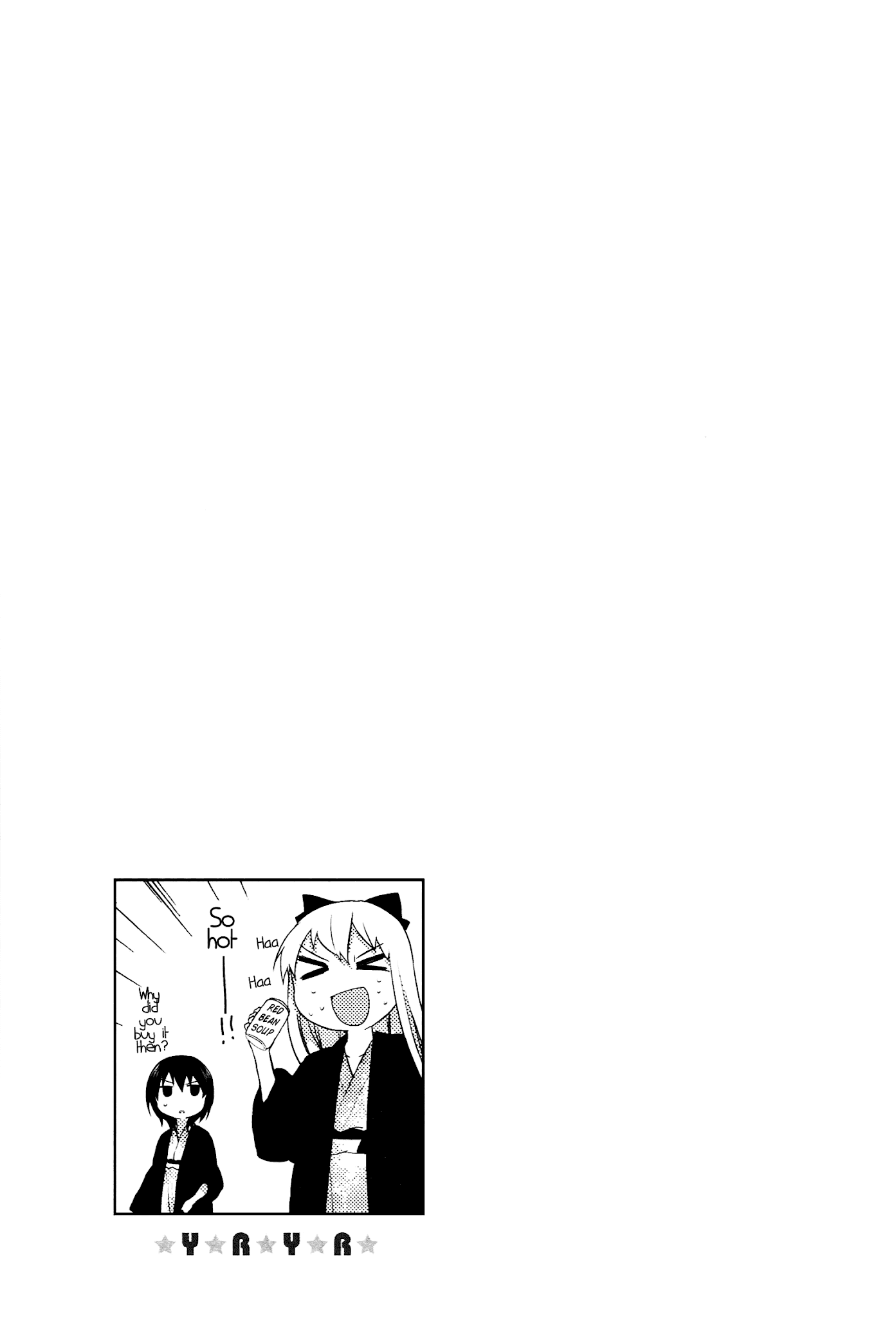 Yuru Yuri Chapter 47 page 13 - Chapter 47: Violent Onsen Table Tennis