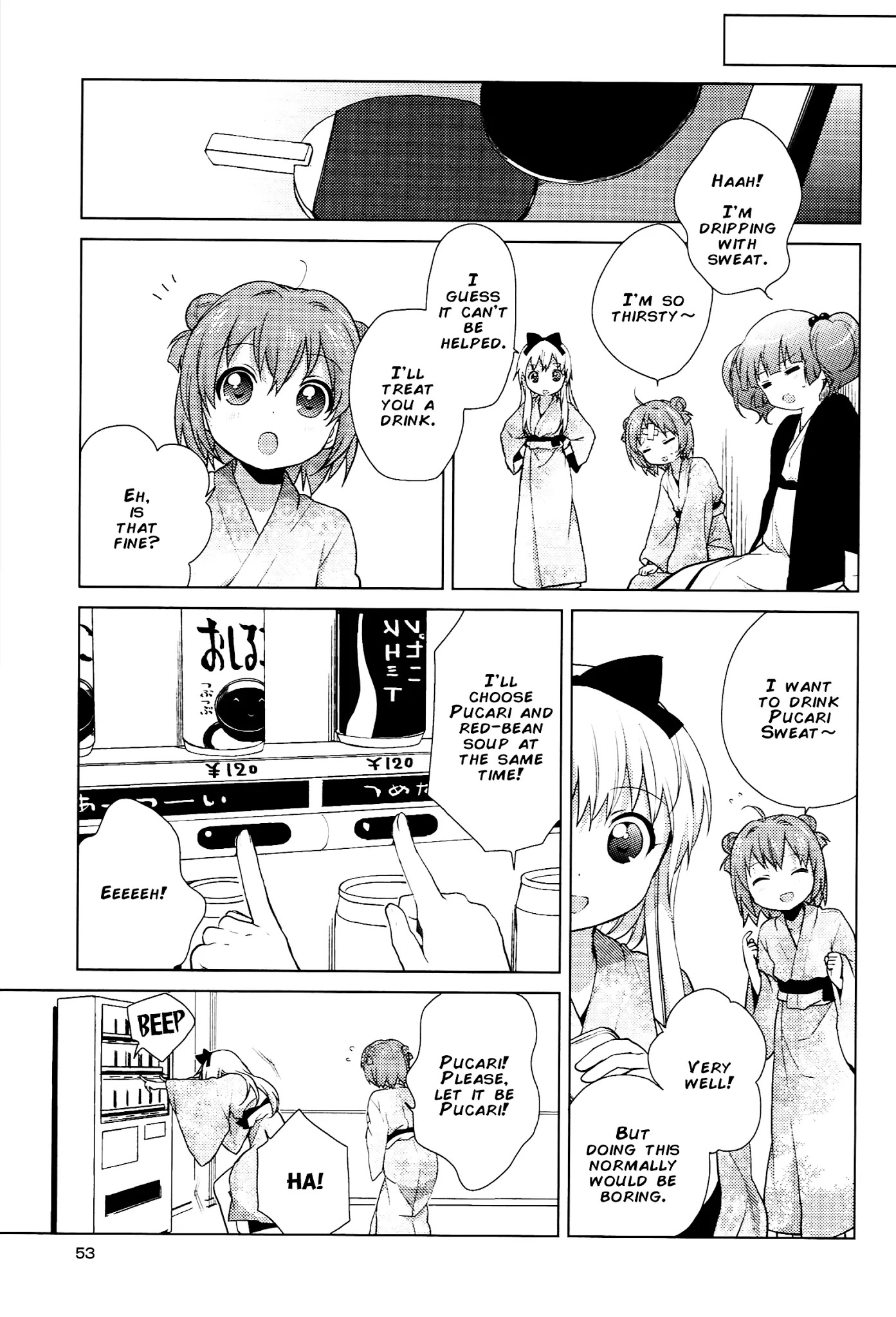Yuru Yuri Chapter 47 page 7 - Chapter 47: Violent Onsen Table Tennis