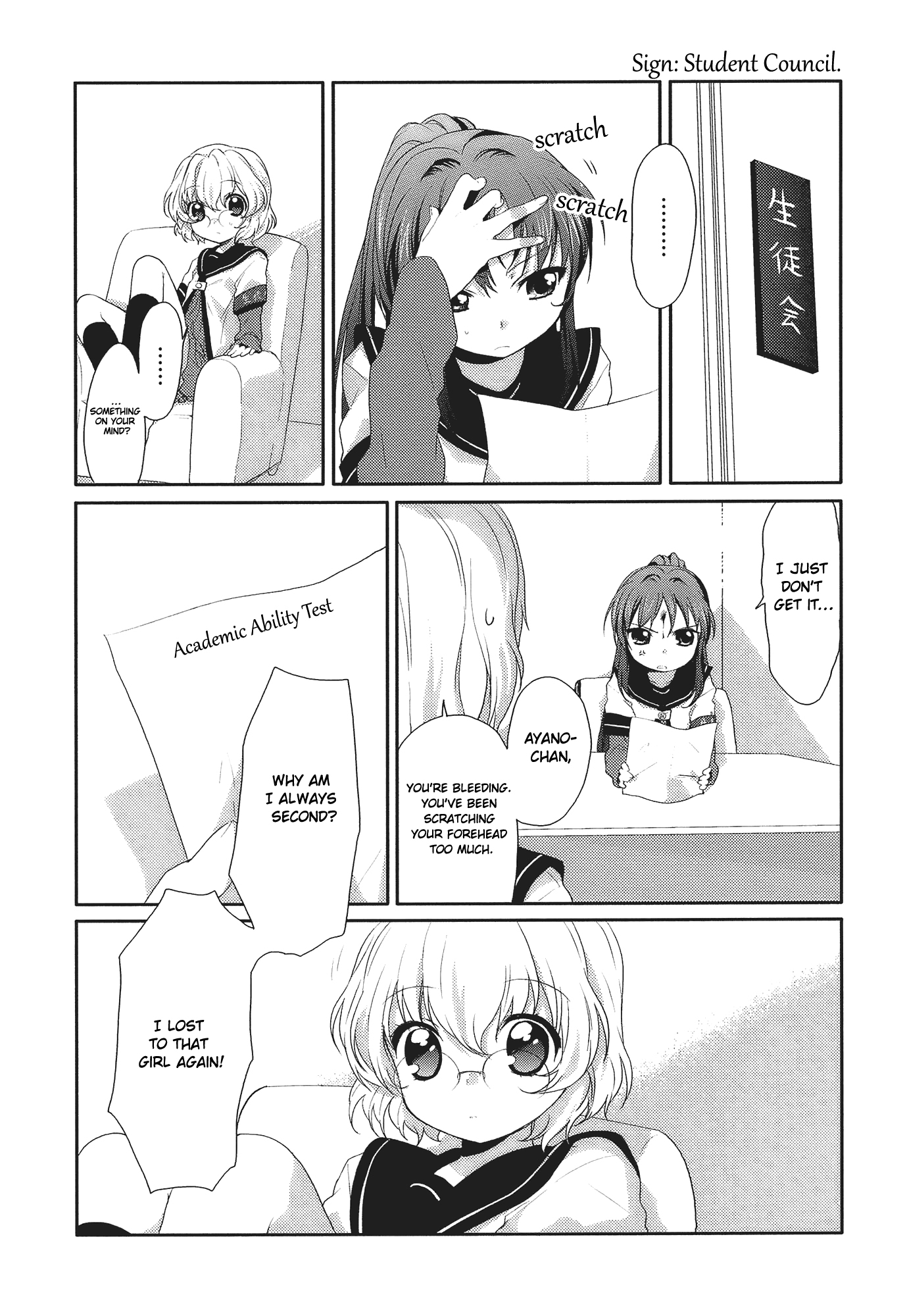 Yuru Yuri Chapter 5 page 1 - Chapter 5: Decisive Battle! The Bakkin Buckingham Palace