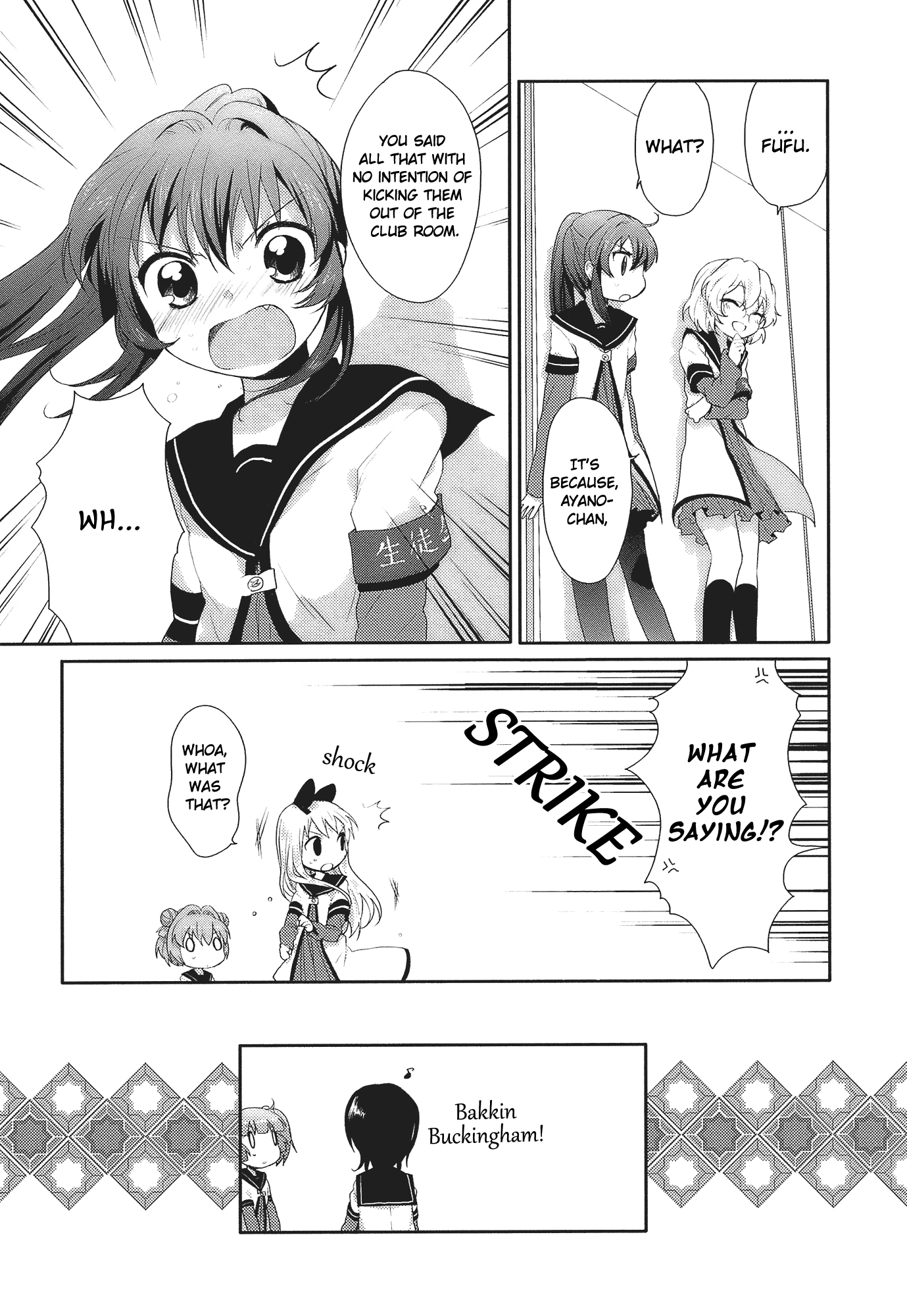 Yuru Yuri Chapter 5 page 12 - Chapter 5: Decisive Battle! The Bakkin Buckingham Palace