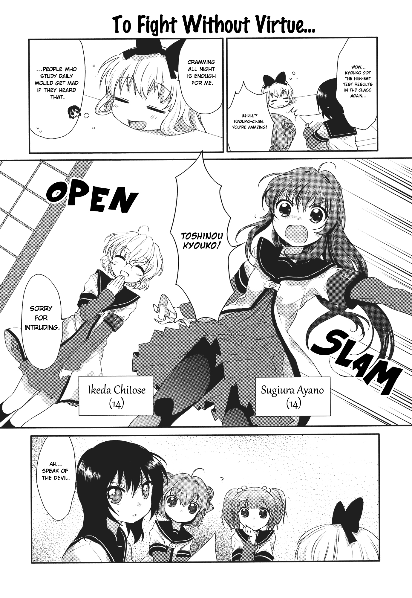 Yuru Yuri Chapter 5 page 3 - Chapter 5: Decisive Battle! The Bakkin Buckingham Palace