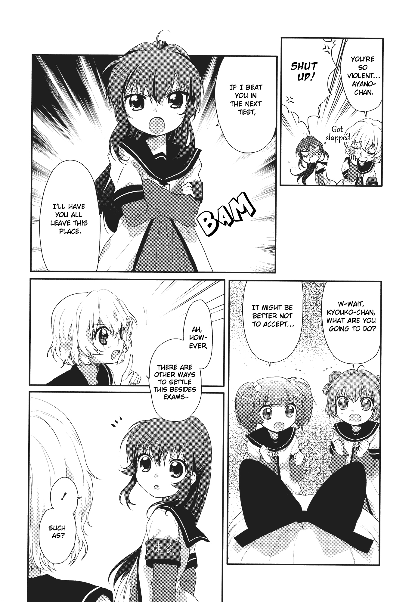 Yuru Yuri Chapter 5 page 6 - Chapter 5: Decisive Battle! The Bakkin Buckingham Palace