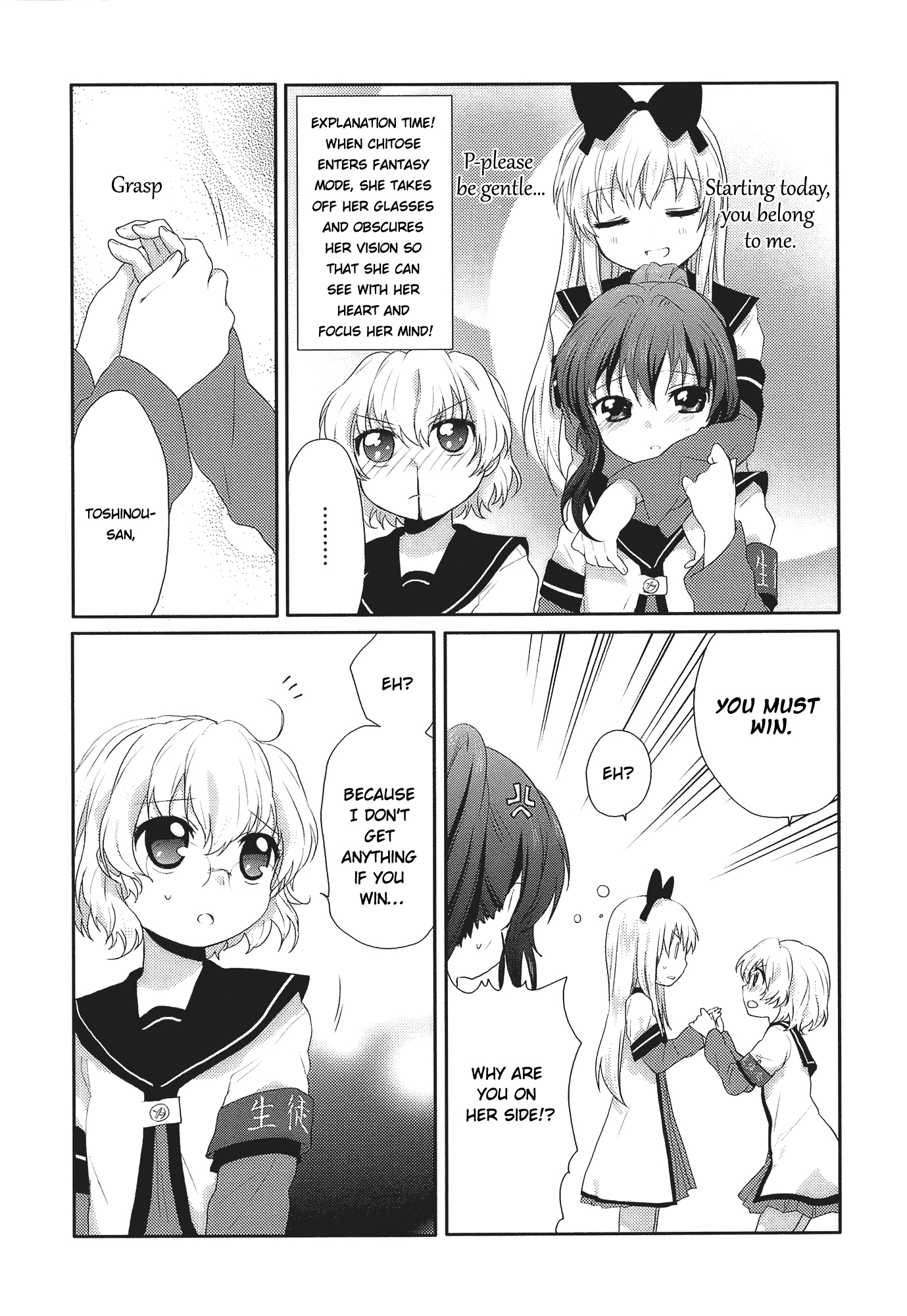 Yuru Yuri Chapter 5 page 9 - Chapter 5: Decisive Battle! The Bakkin Buckingham Palace