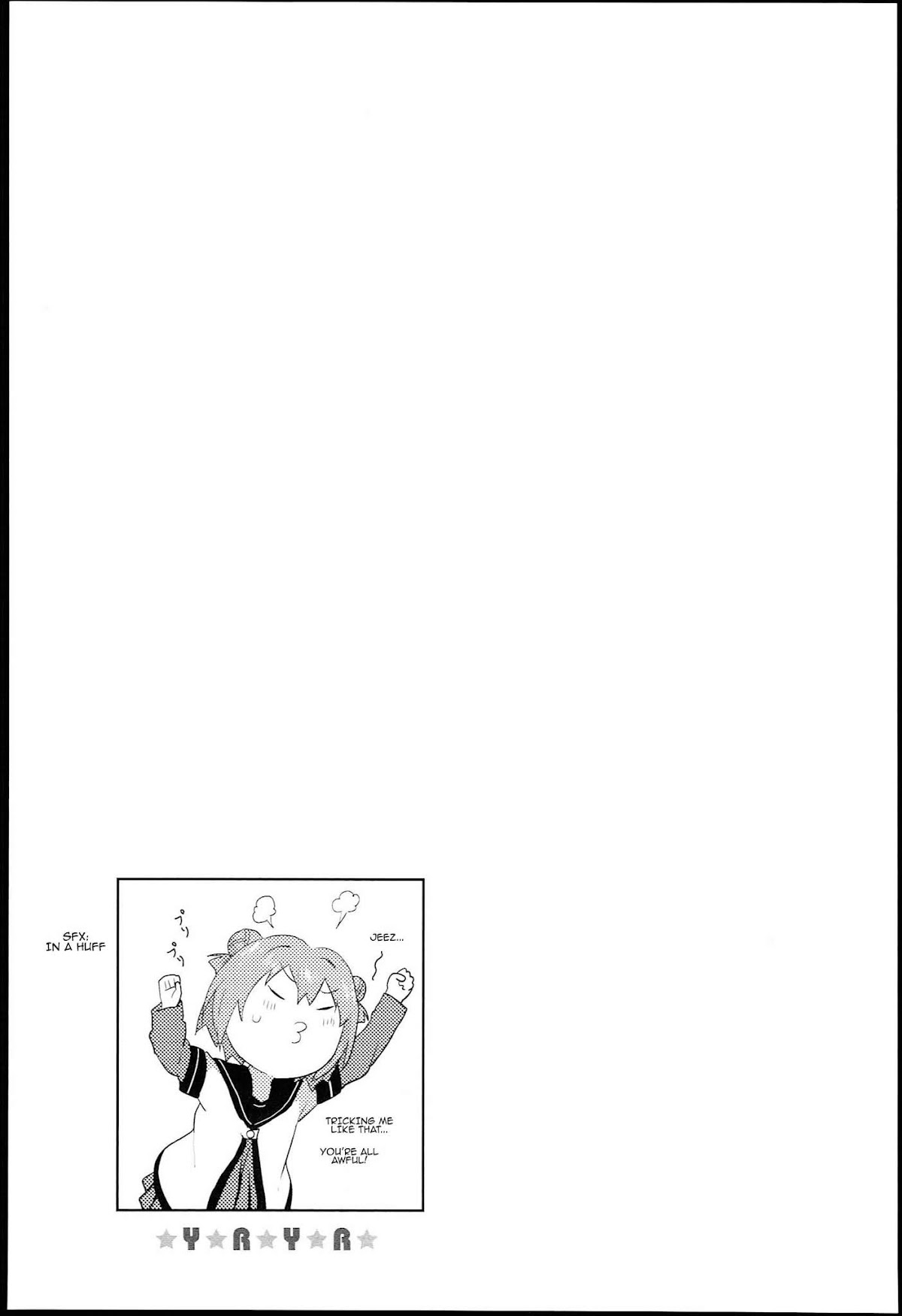 Yuru Yuri Chapter 51.1 page 13 - Chapter 51.01: Bonus Track 7 - Tomato?!