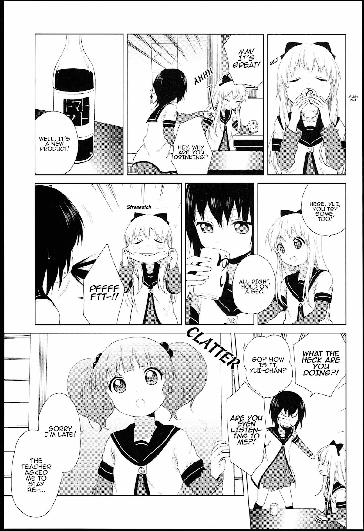 Yuru Yuri Chapter 51.1 page 3 - Chapter 51.01: Bonus Track 7 - Tomato?!