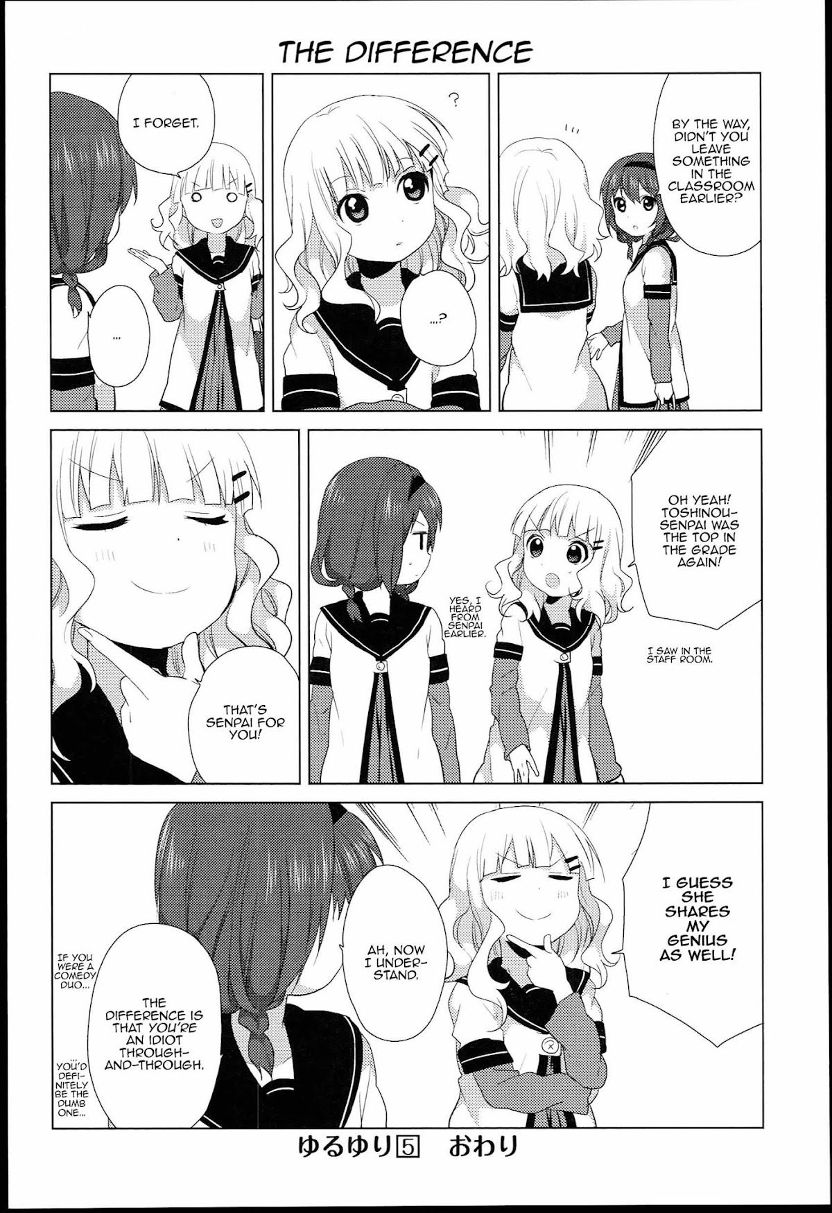 Yuru Yuri Chapter 51.2 page 12 - Chapter 51.02: Bonus Track 8 - One of Them Realises the Difference