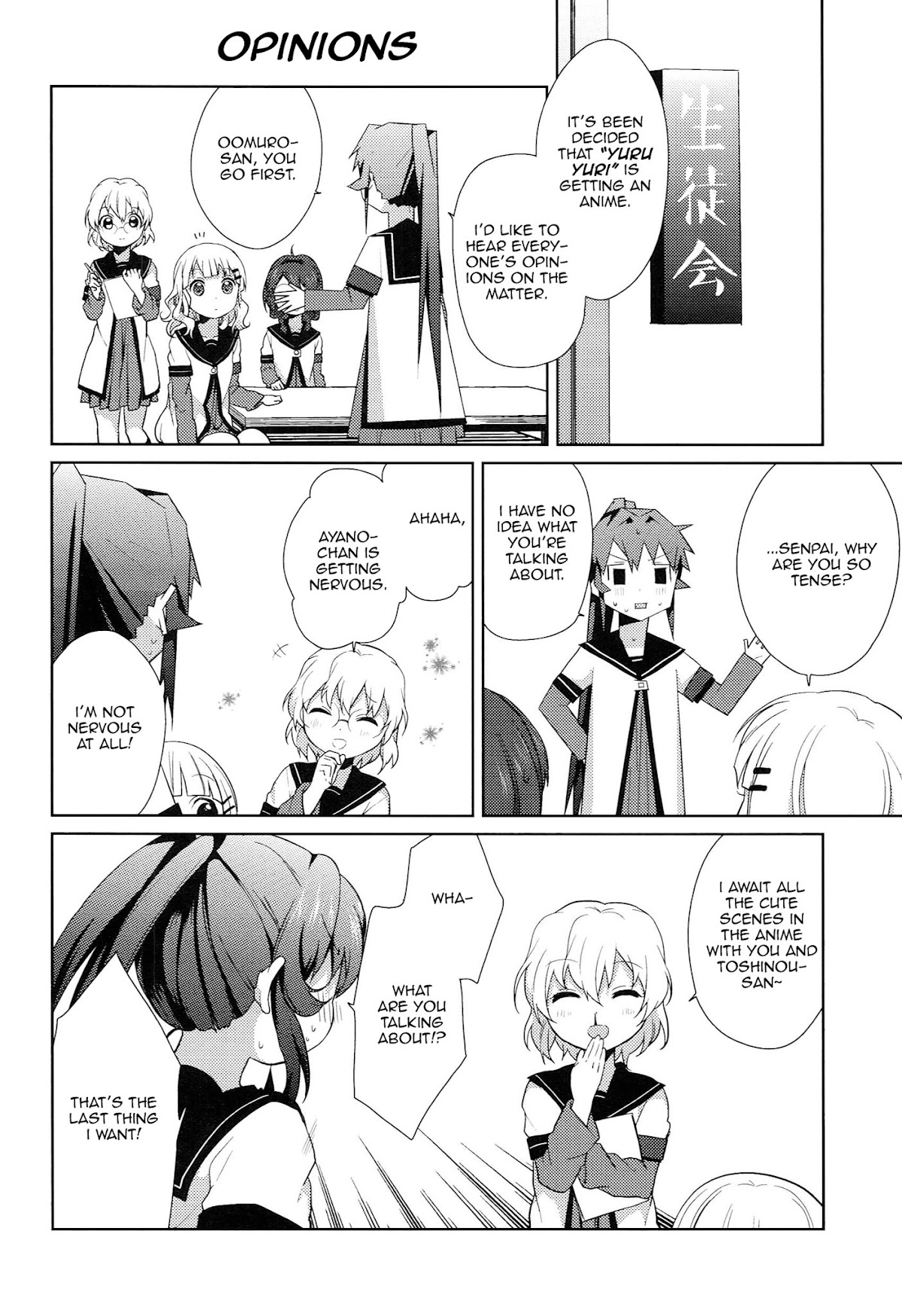 Yuru Yuri Chapter 52.1 page 11 - Chapter 52.1: Special 1 - Oh, Somewhere is the Smell of Money..