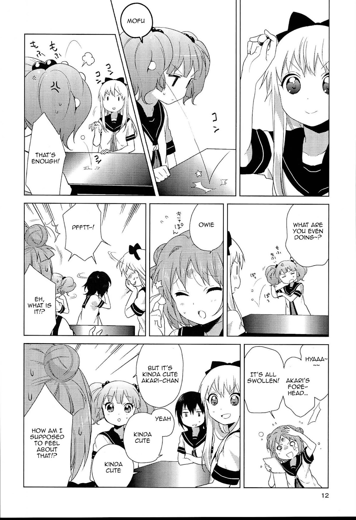 Yuru Yuri Chapter 52.10 page 13 - Chapter 52.10: Intermission 1 - The Angel of Mischief
