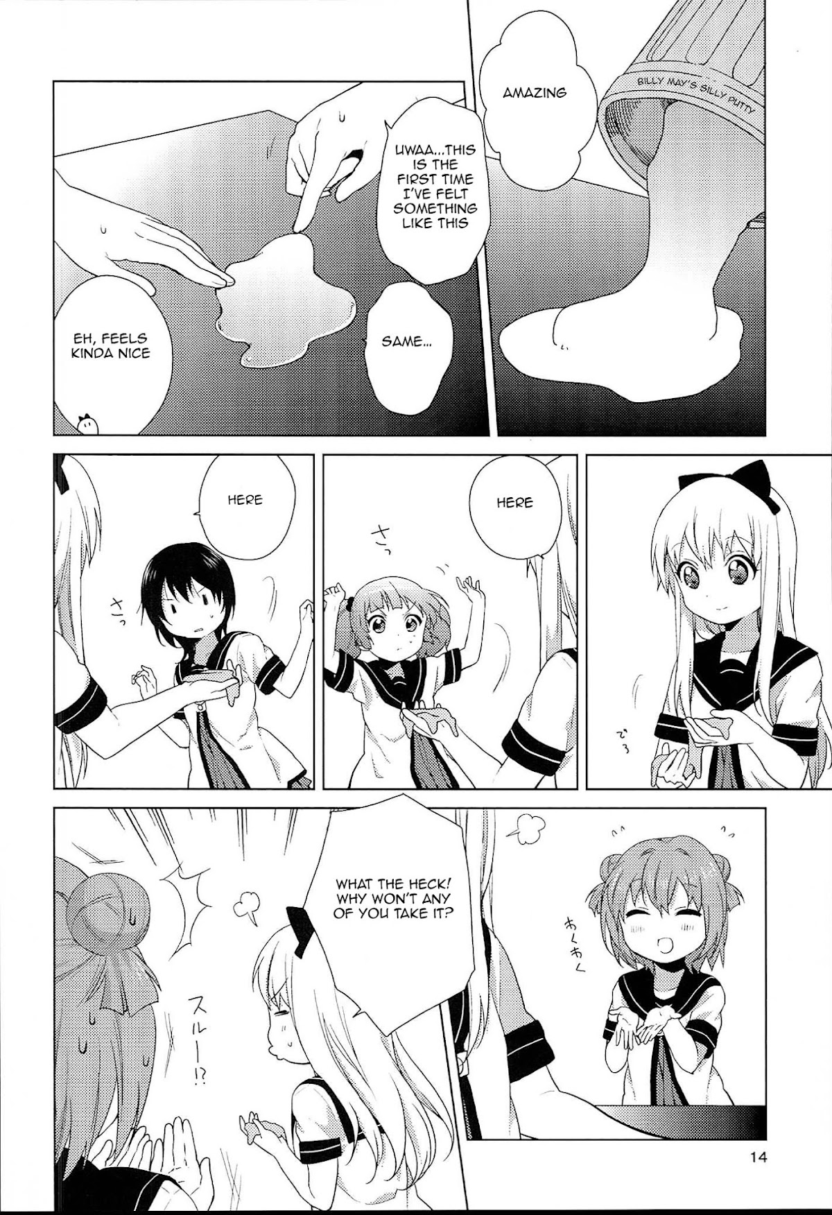 Yuru Yuri Chapter 52.10 page 15 - Chapter 52.10: Intermission 1 - The Angel of Mischief