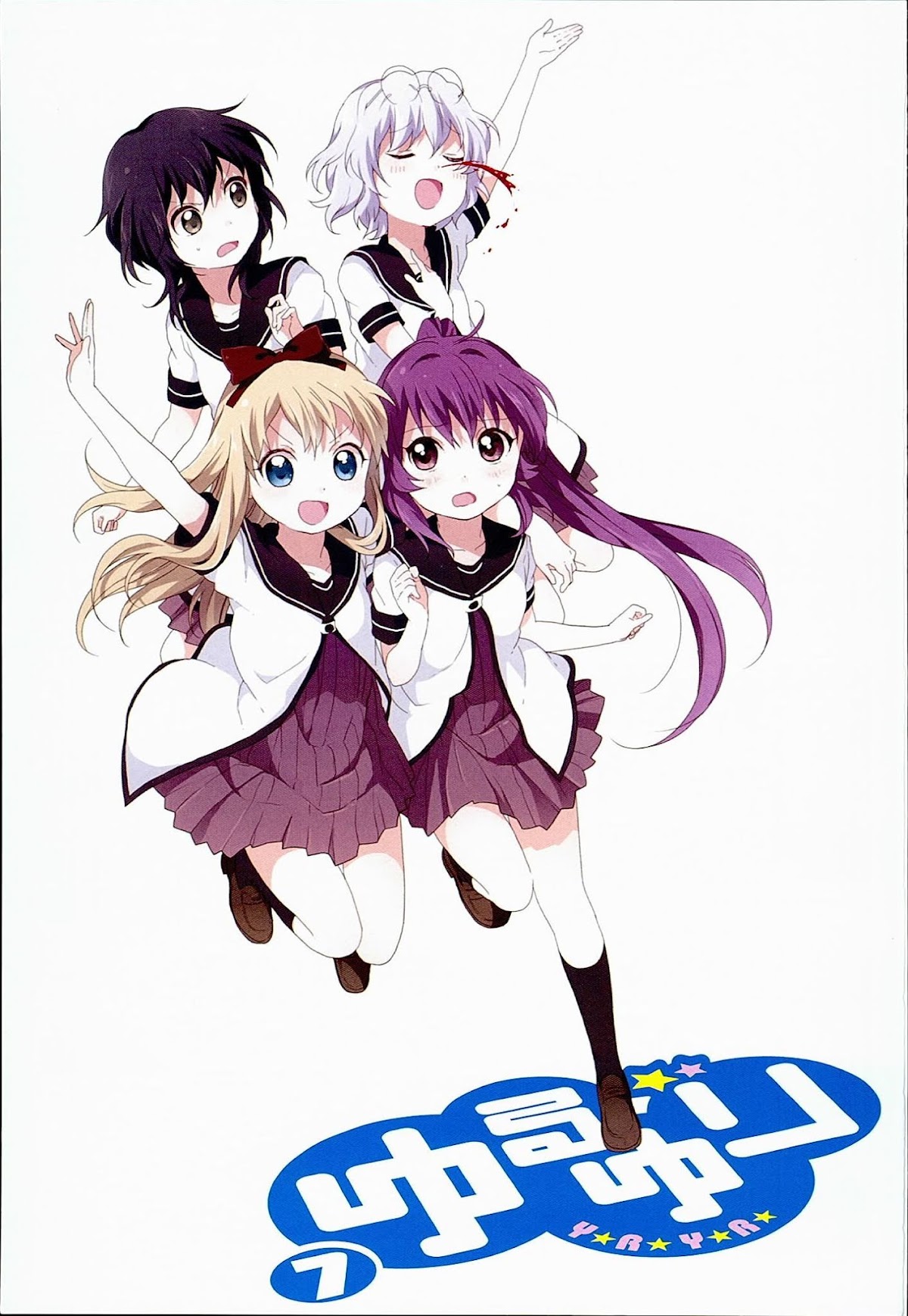 Yuru Yuri Chapter 52.10 page 4 - Chapter 52.10: Intermission 1 - The Angel of Mischief