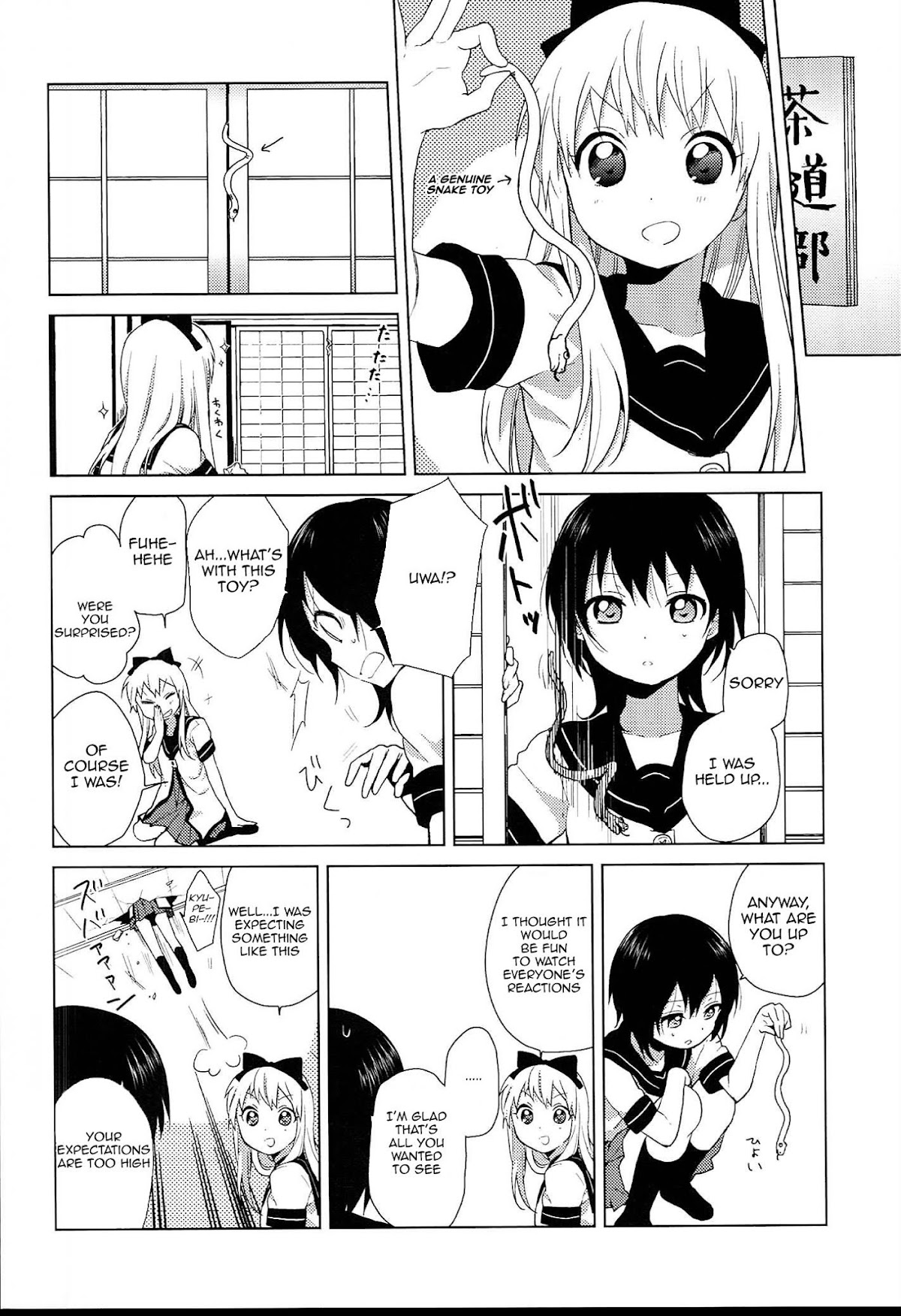 Yuru Yuri Chapter 52.10 page 7 - Chapter 52.10: Intermission 1 - The Angel of Mischief