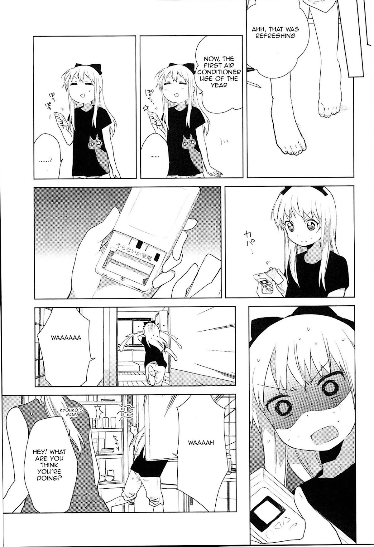 Yuru Yuri Chapter 52.11 page 3 - Chapter 52.11: Intermission 2 - The Three THousand Mile Search for Cold Air