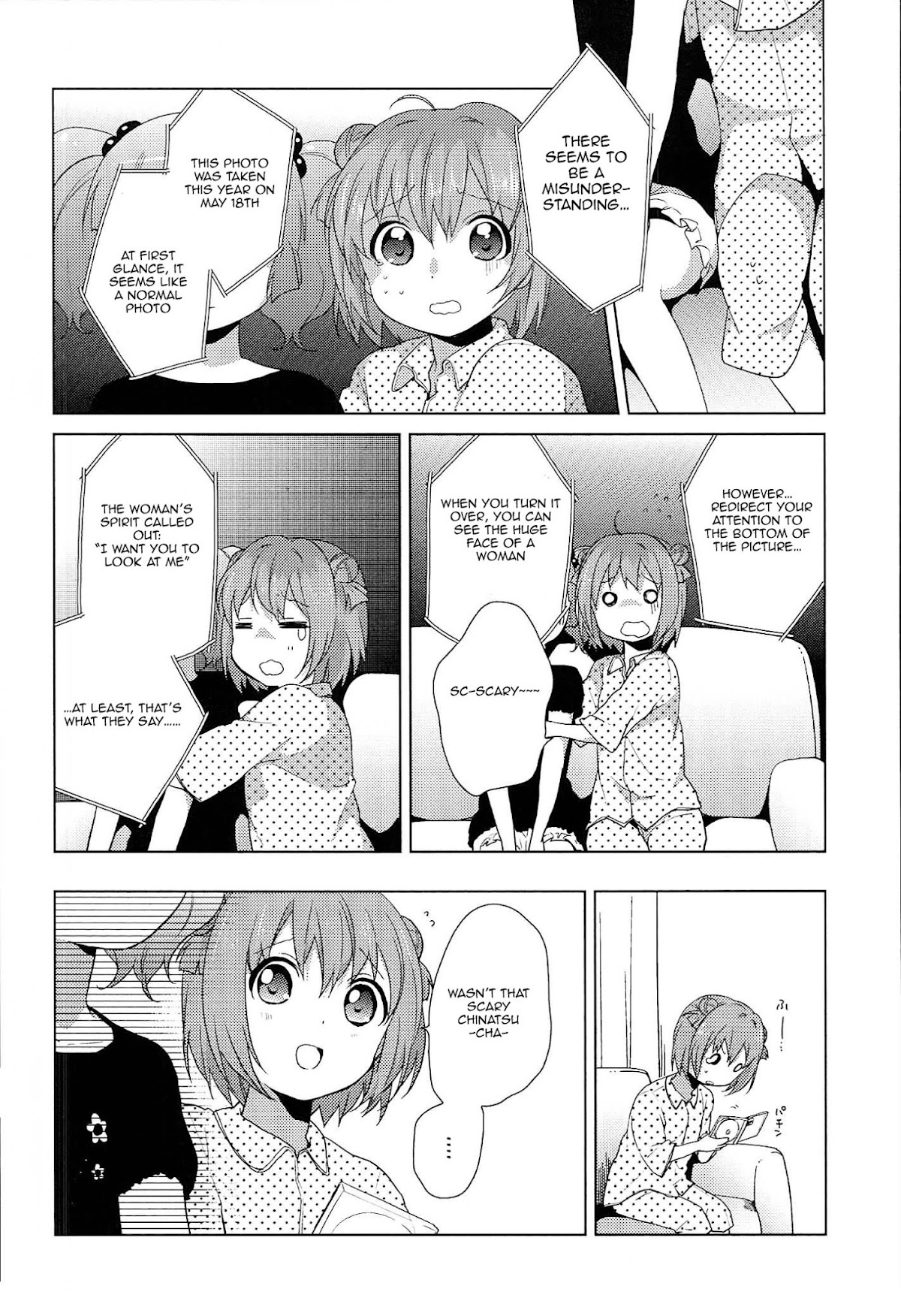 Yuru Yuri Chapter 52.12 page 4 - Chapter 52.12: Intermission 3 - Scary Things Are Scary!!