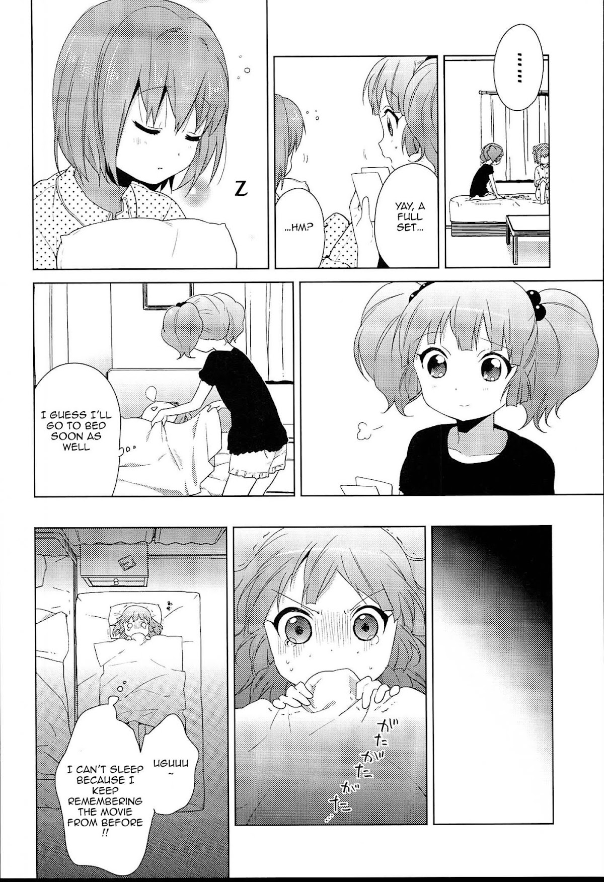 Yuru Yuri Chapter 52.12 page 6 - Chapter 52.12: Intermission 3 - Scary Things Are Scary!!