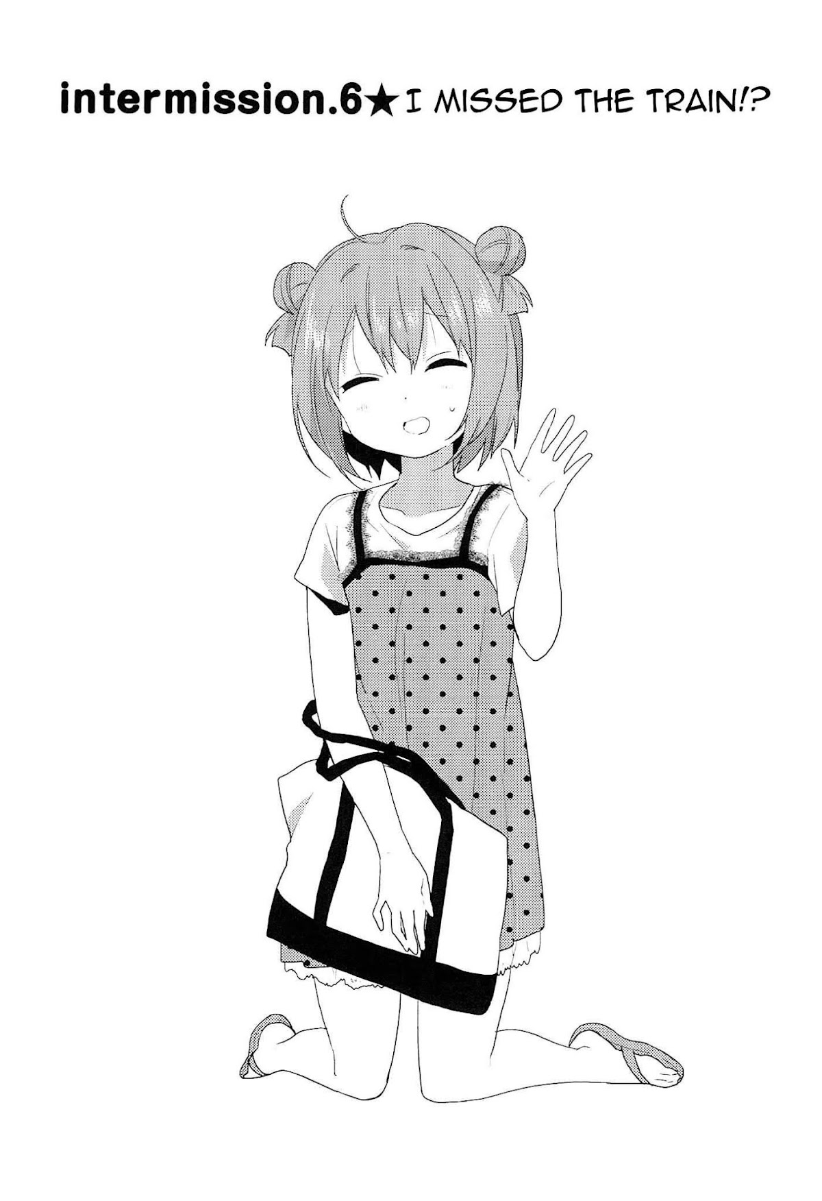 Yuru Yuri Chapter 52.15 page 1 - Chapter 52.15: Intermission 6 - I Missed the Train!?