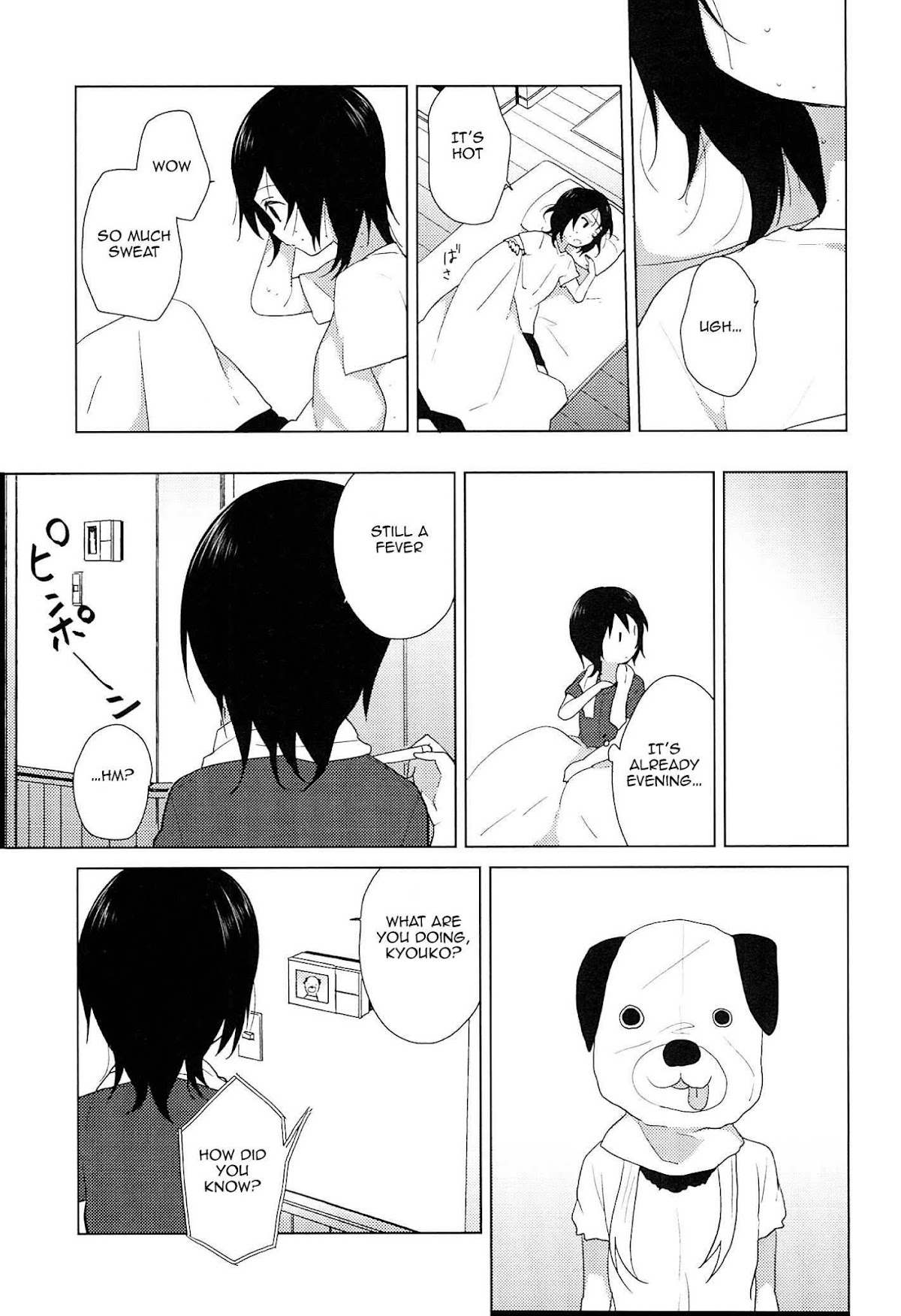 Yuru Yuri Chapter 52.16 page 7 - Chapter 52.16: Intermission 7 - Caught a Summer Cold